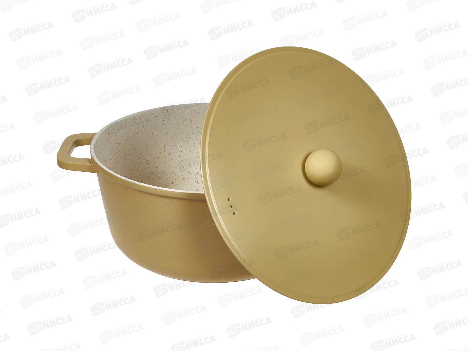 Кастрюля Capri BK-6352 6,6л