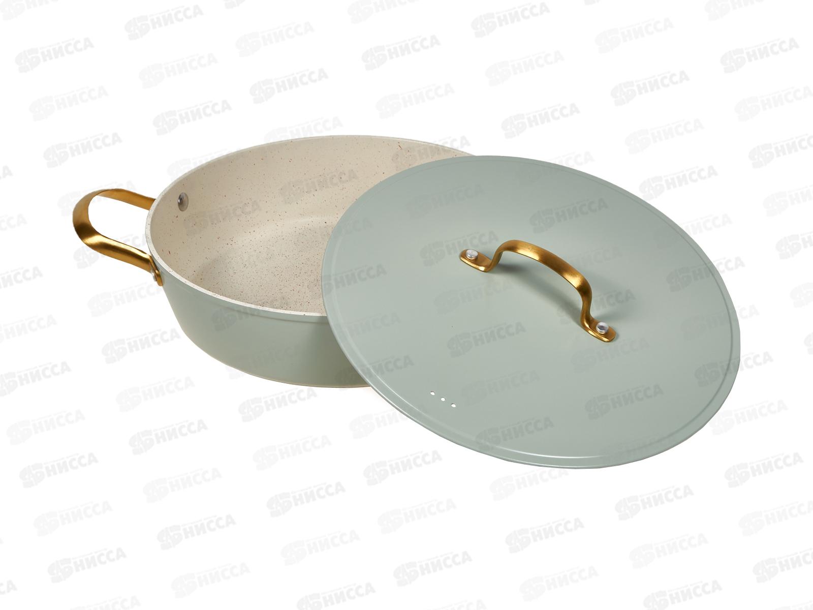 Сотейник Valentina ВК-1134 3,7л