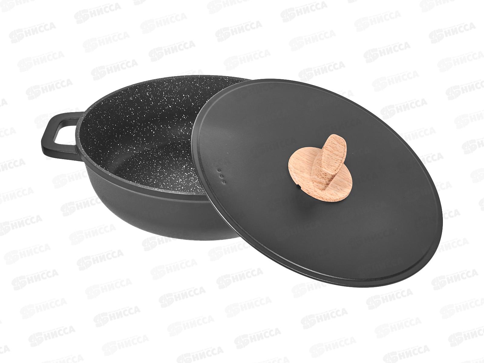 Сотейник Grace ВК-6361 4,0л