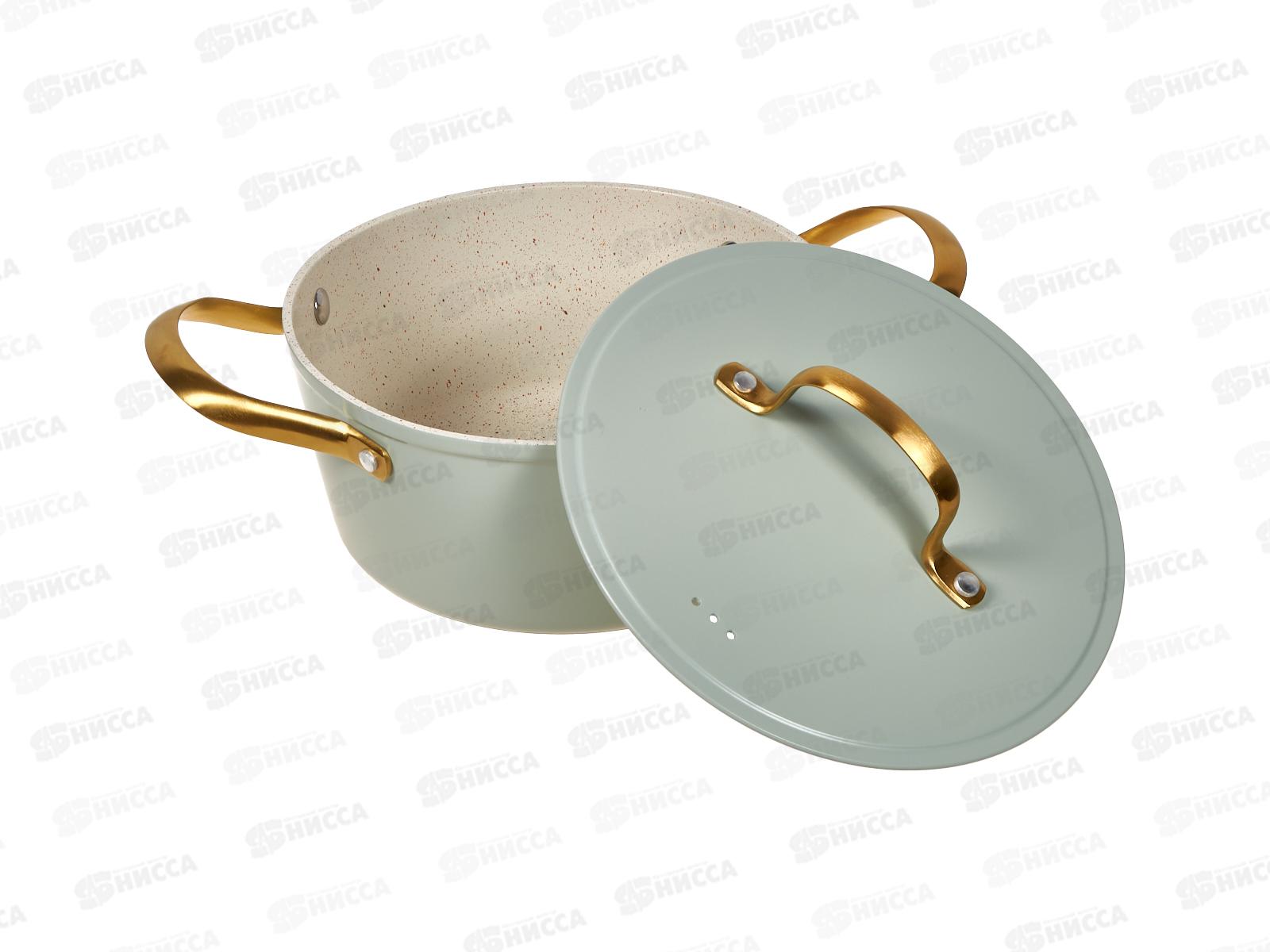 Кастрюля Valentina ВК-1131 2,5л