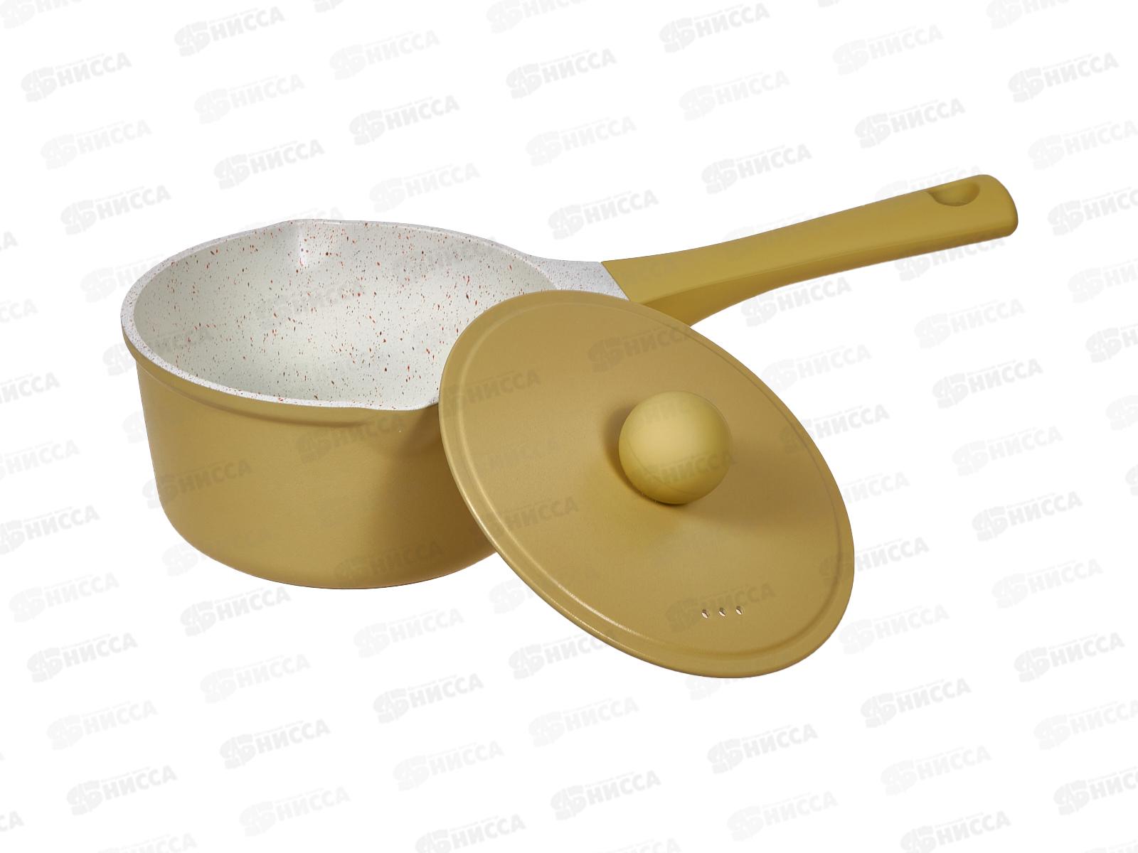 Ковш Capri BK-6349 1,4л