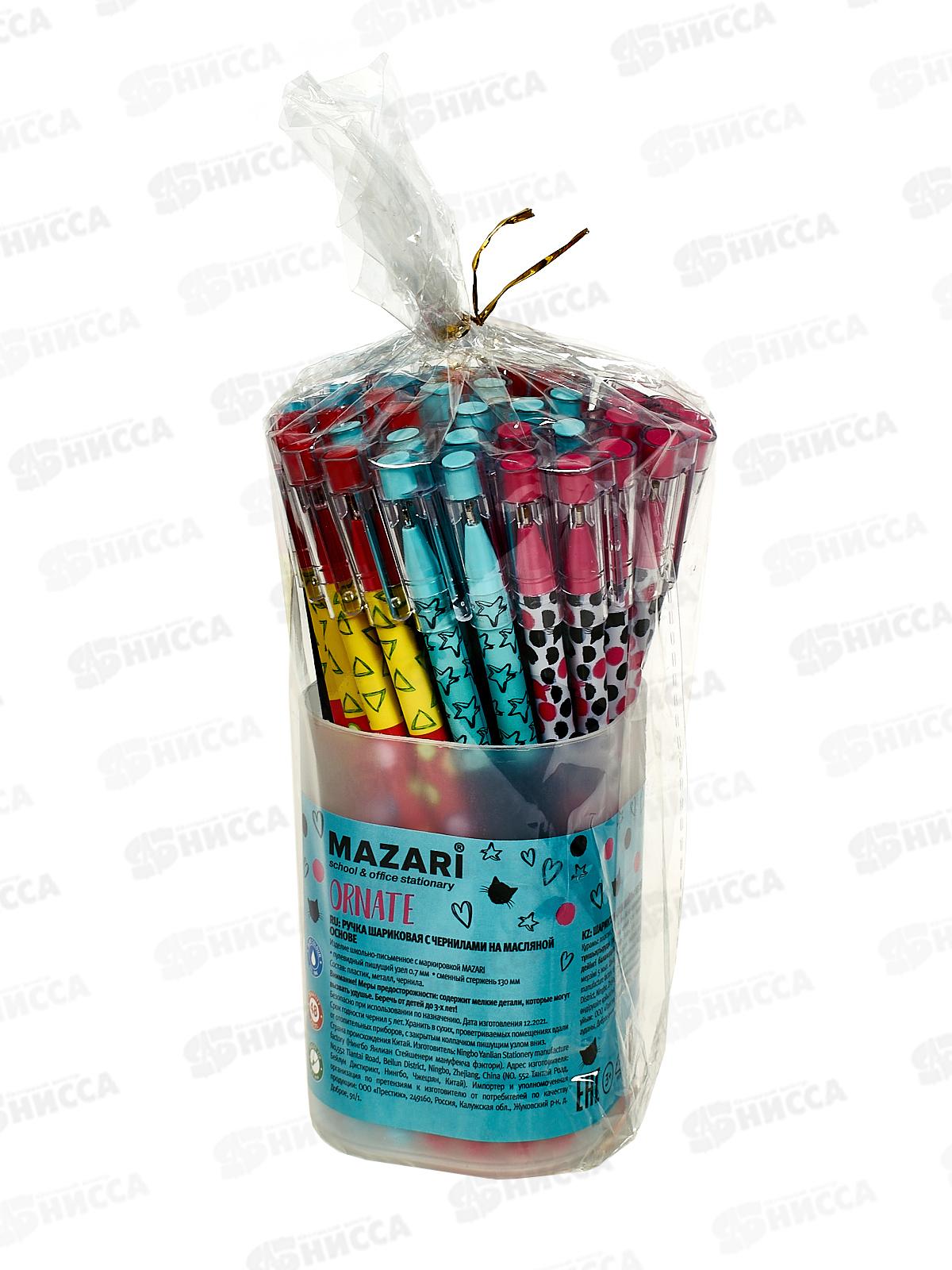 Ручка масляная  MAZARI Ornate синяя, 0.7мм, игла, M-7692-70 *48