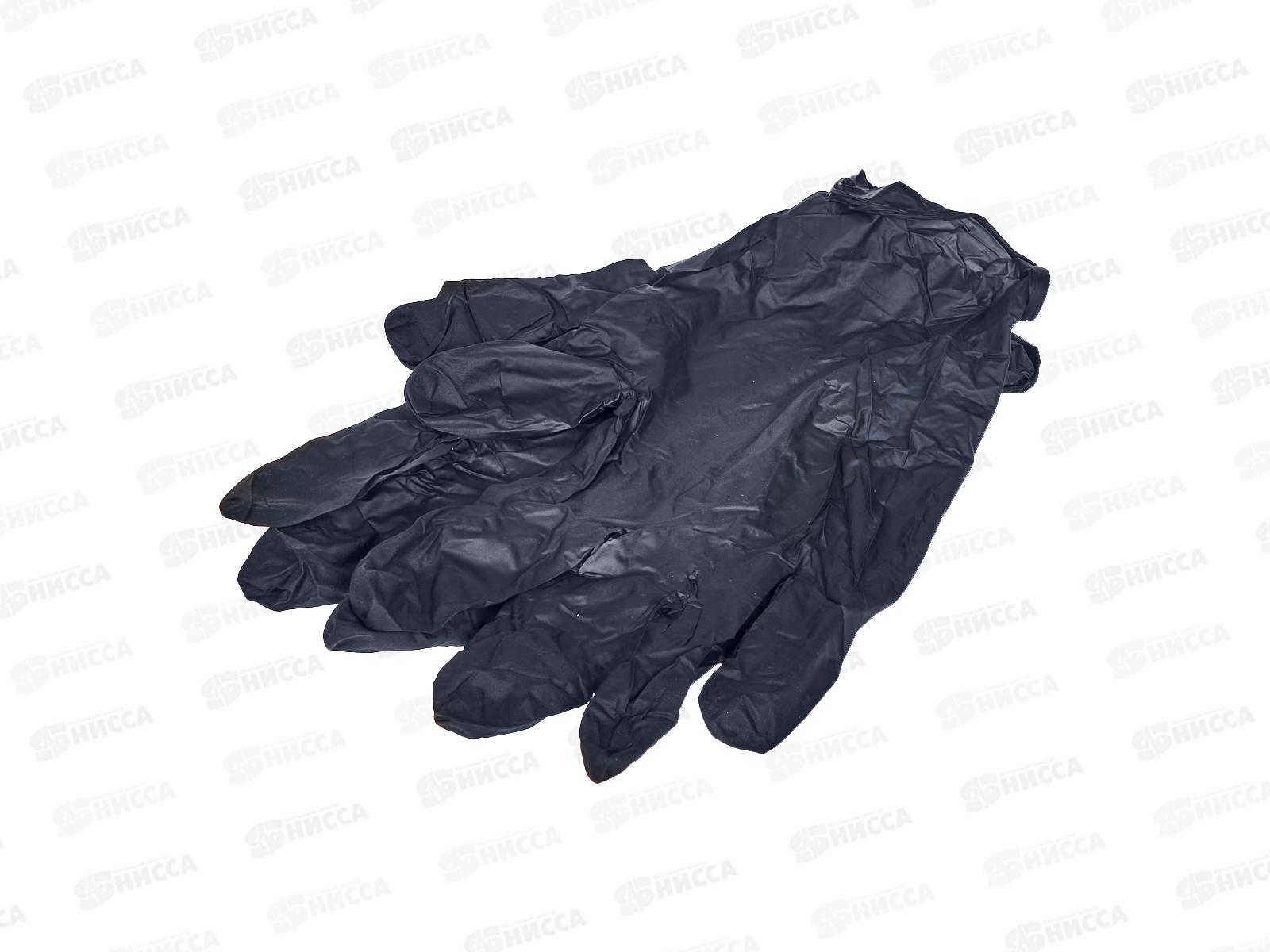 Перчатки Nitri MAX, Нитриловые Черные 3,5г р.XL *1(50пар) 786 Марка