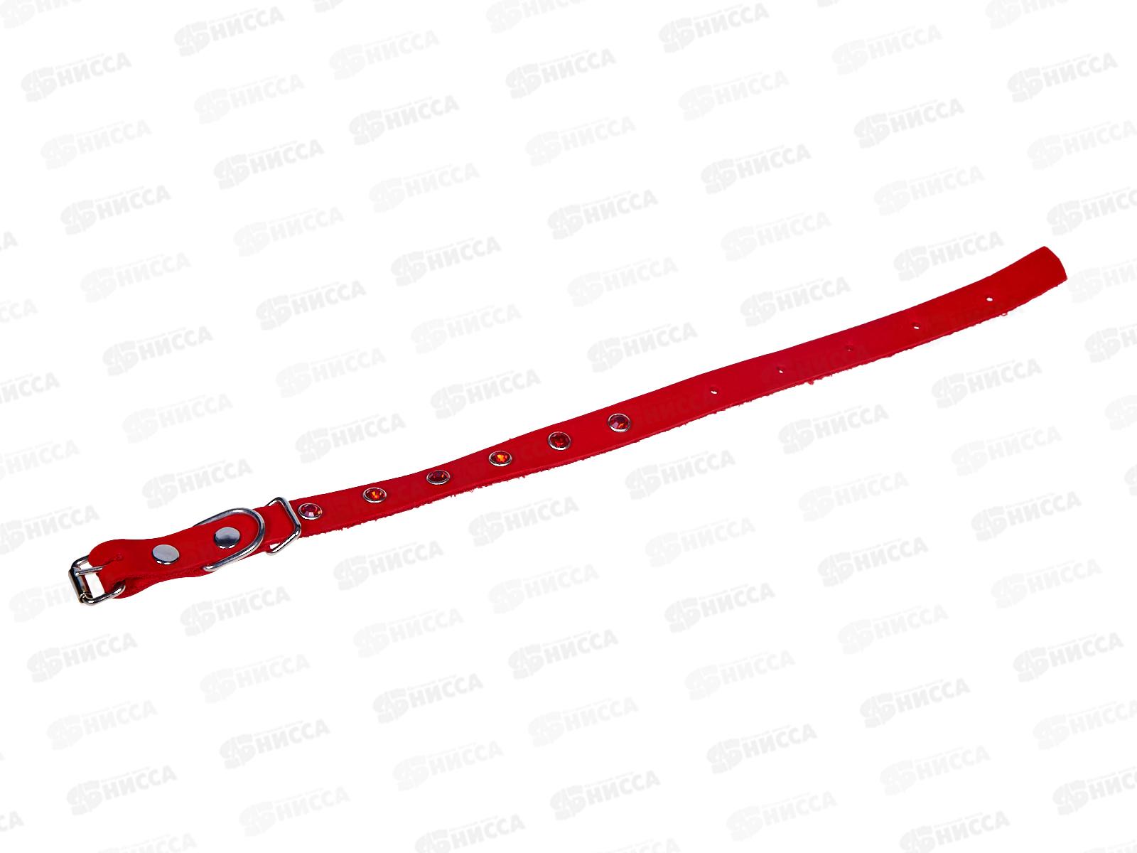 Ошейник ZooMoDa кож 15 (1) цветной со стразами 98197