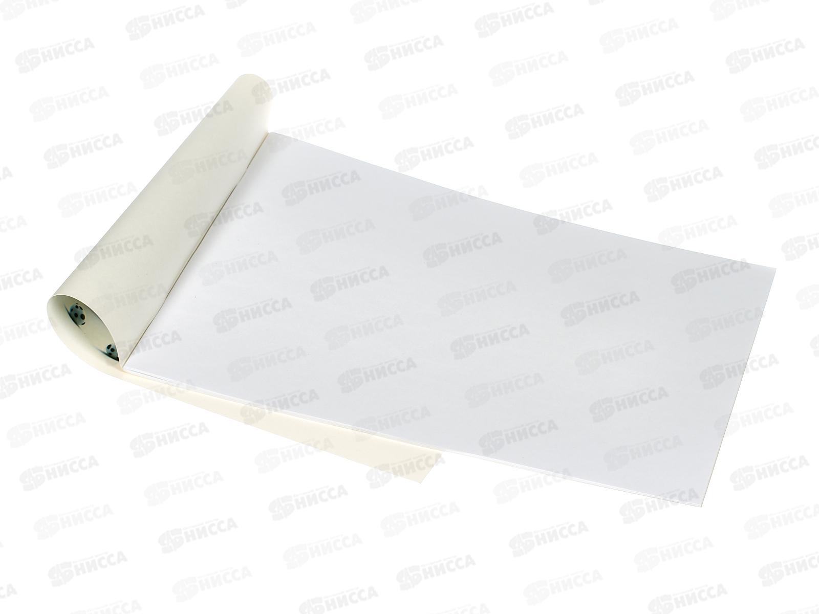 Альбом для рисования 20л Апплика,Роботы и щенки С0020-03 *8/80