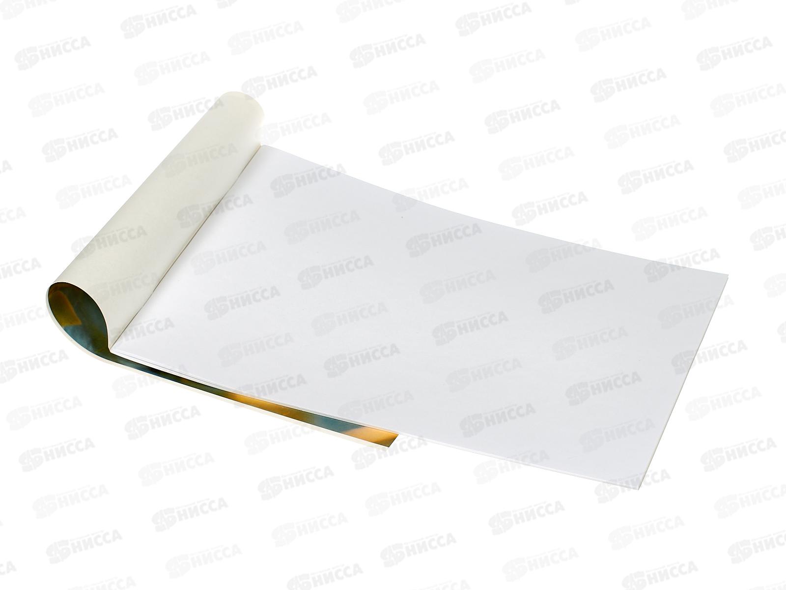 Альбом для рисования 20л Апплика,Сказочные малыши С0020-01 *8/80