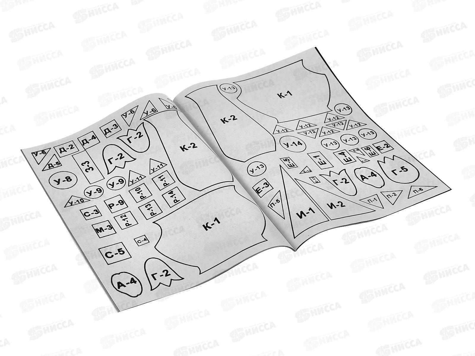 Цветная бум.  16л 8цв А4 Апплика, Милые улитки, 0023-26  *60