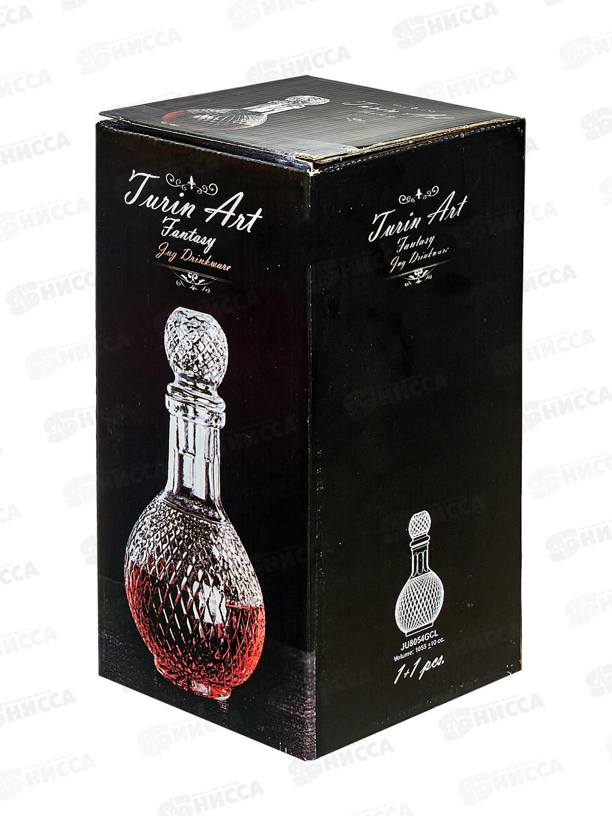 Графин TURIN ART FANTASY емк.1055мл, 8054
