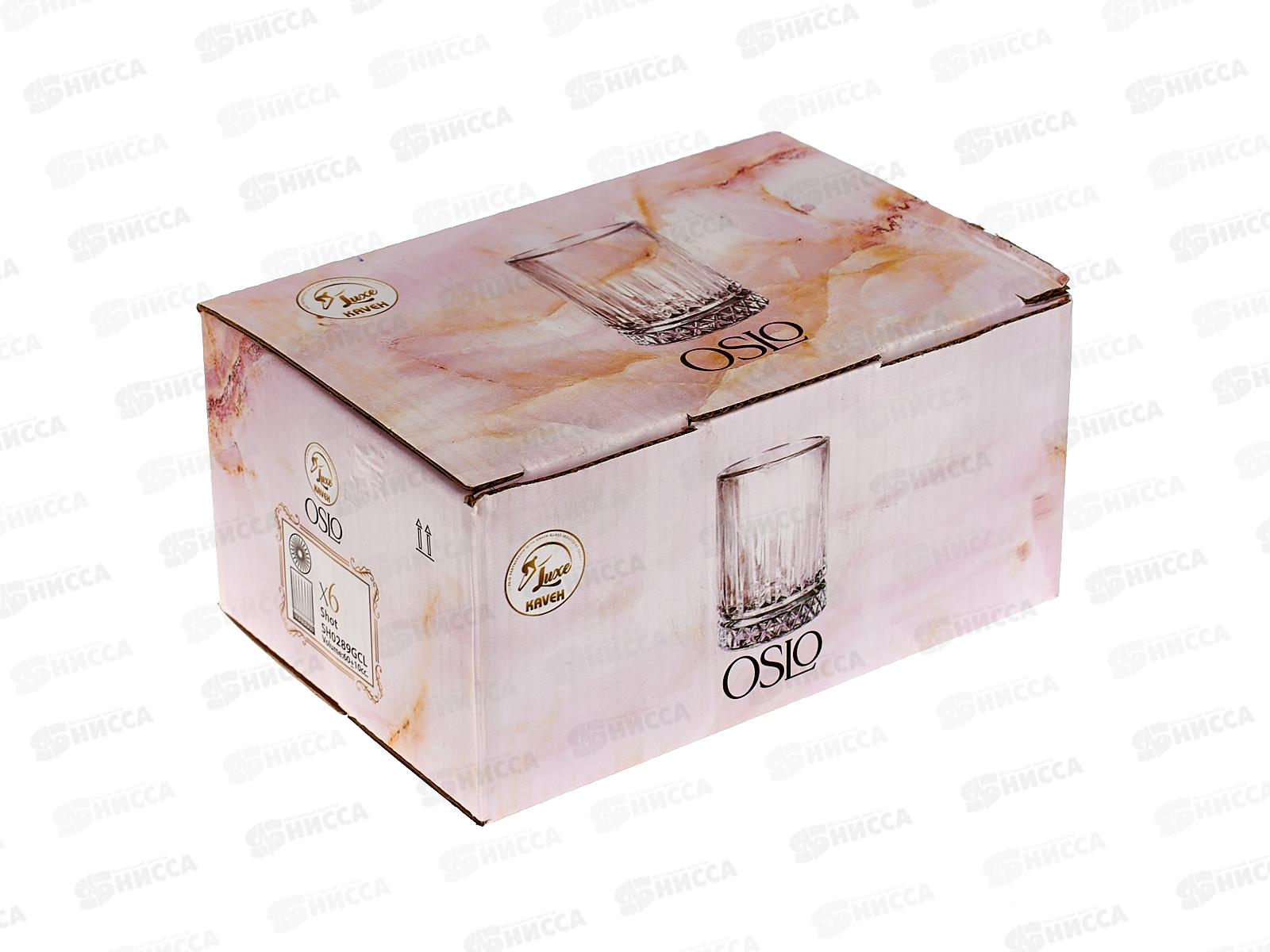 Набор стопок OSLO из 6шт, 60мл, 0289  *12