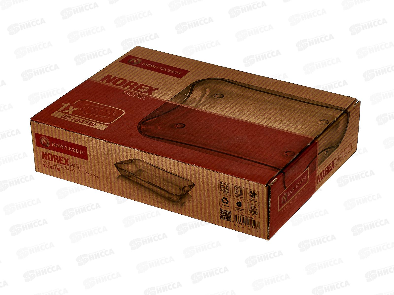 Блюдо NOREX 24*17см 1000мл, 521041W