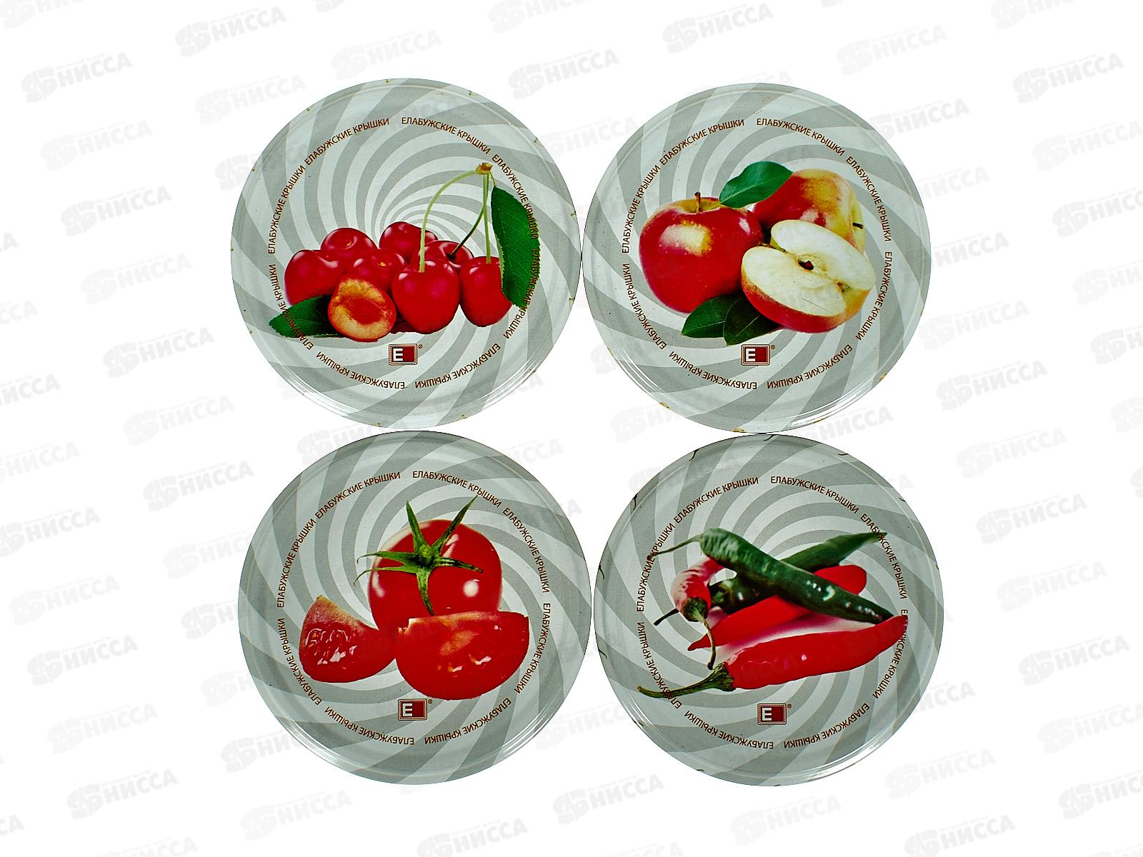 Крышка для консервирования Твист-0фф  диам.100мм литография (Елабуга) *260