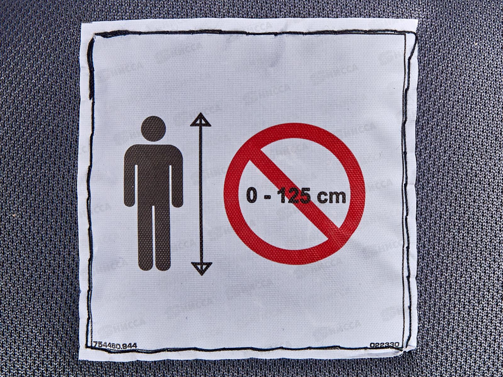 Удерживающее устр. Kids Planet Foton черный карбон, 22-36кг, 6-12лет н