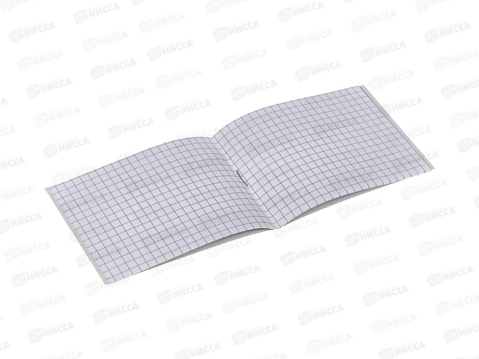 Блокнот 24л ПГС Бабочки, 110*80 *24