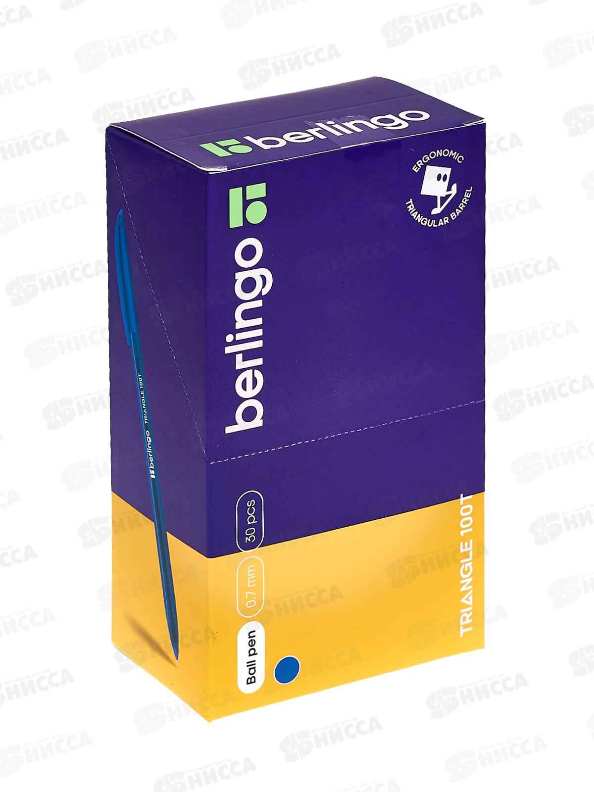 Ручка шариковая BERLINGO Triangle 100T,игла. син.0.7мм, 07105 *30