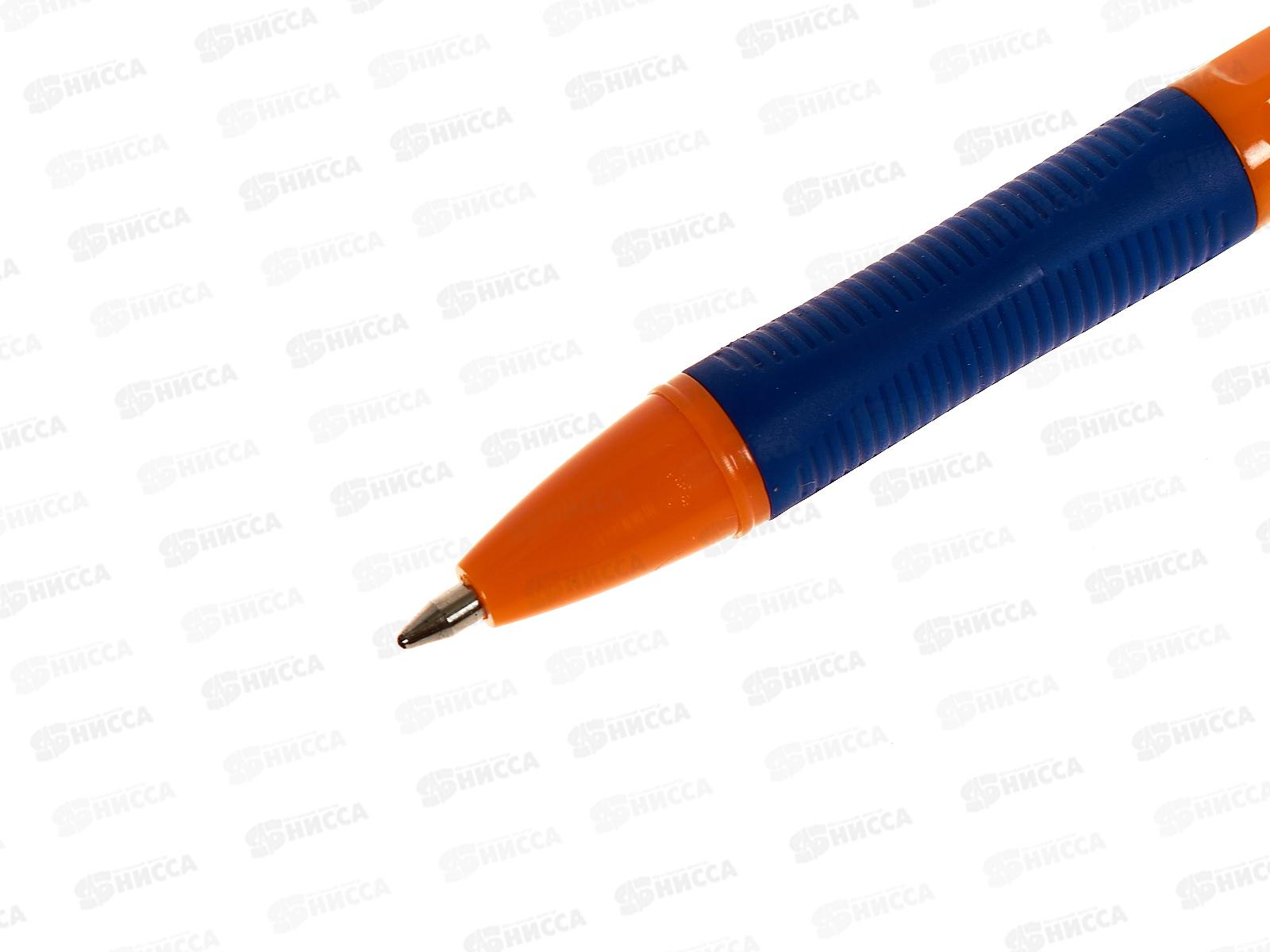 Ручка шариковая BERLINGO Tribase grip orange, синяя, игла 0.7мм, 70960 *50