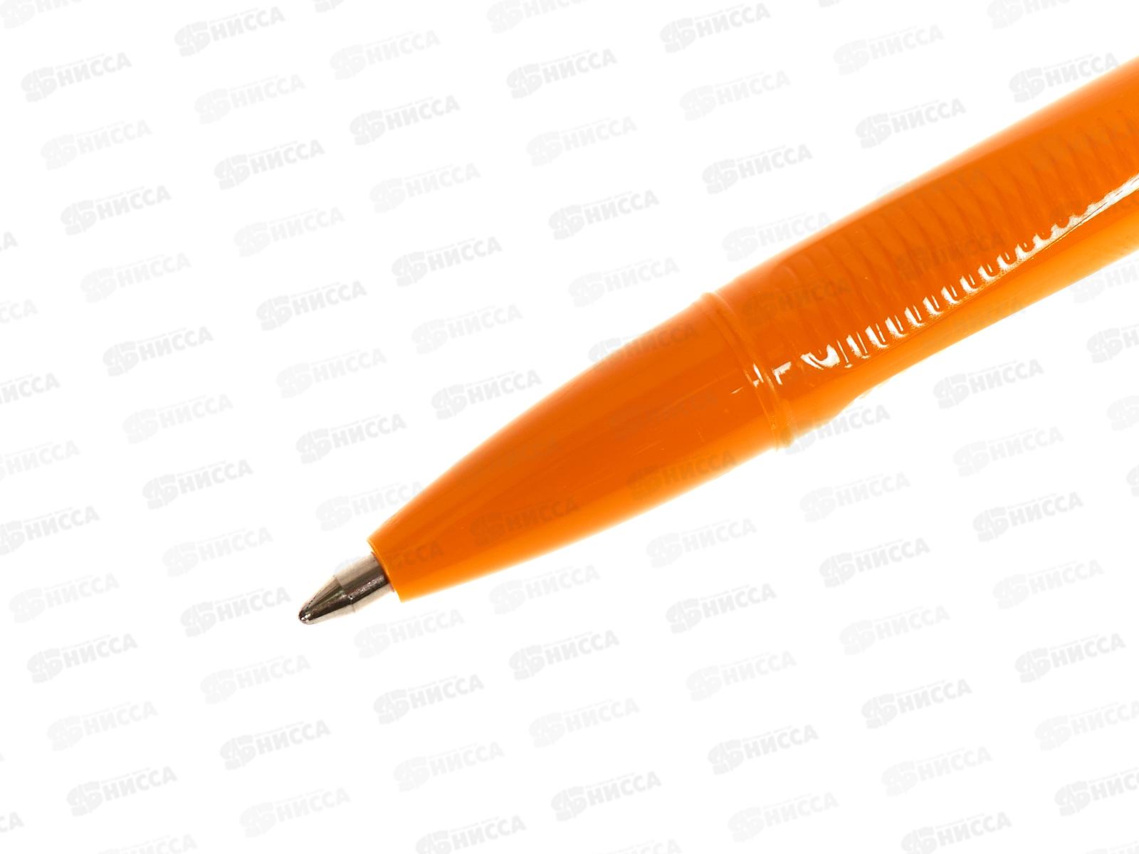 Ручка шариковая BERLINGO Tribase orange., синяя, игла 0.7мм, 70910 *50