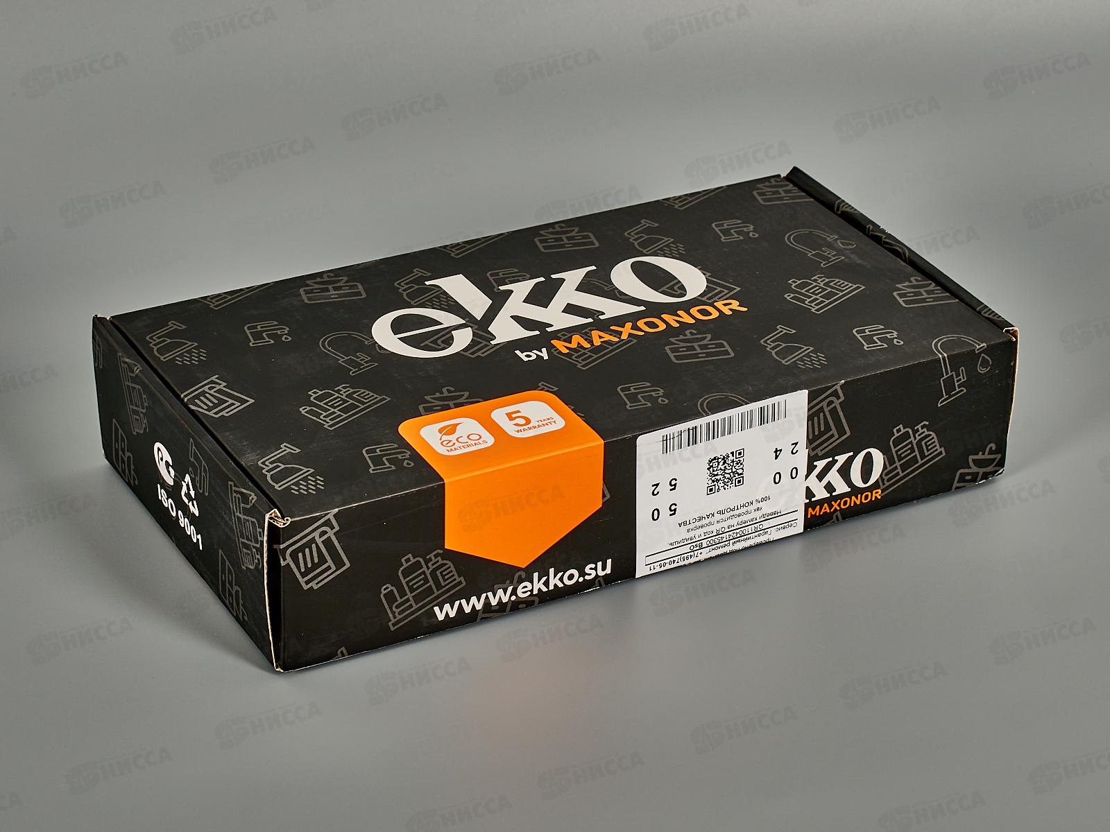 Смеситель для кухни с гайкой, хром, EM4909