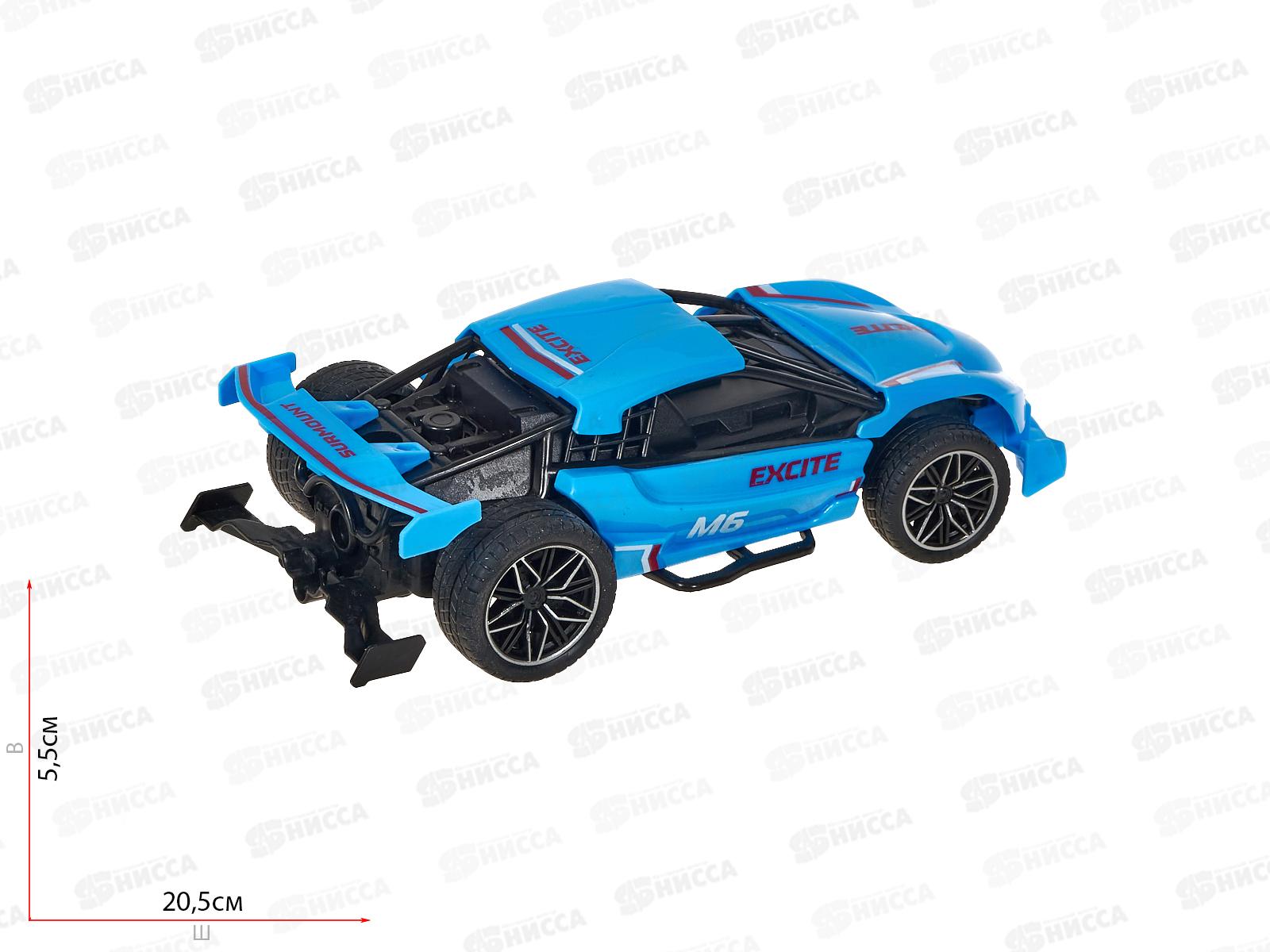 Спортивная машина на радиоуправления 1:22 цвет в ассортименте, 37001065 в коробке