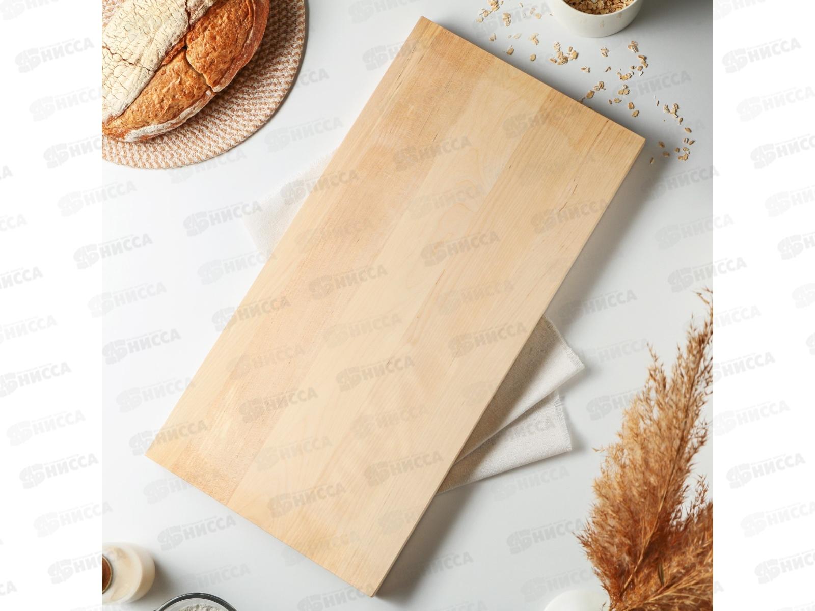 Доска разделочная дерево 600*300*30мм Береза 1818732/9342808