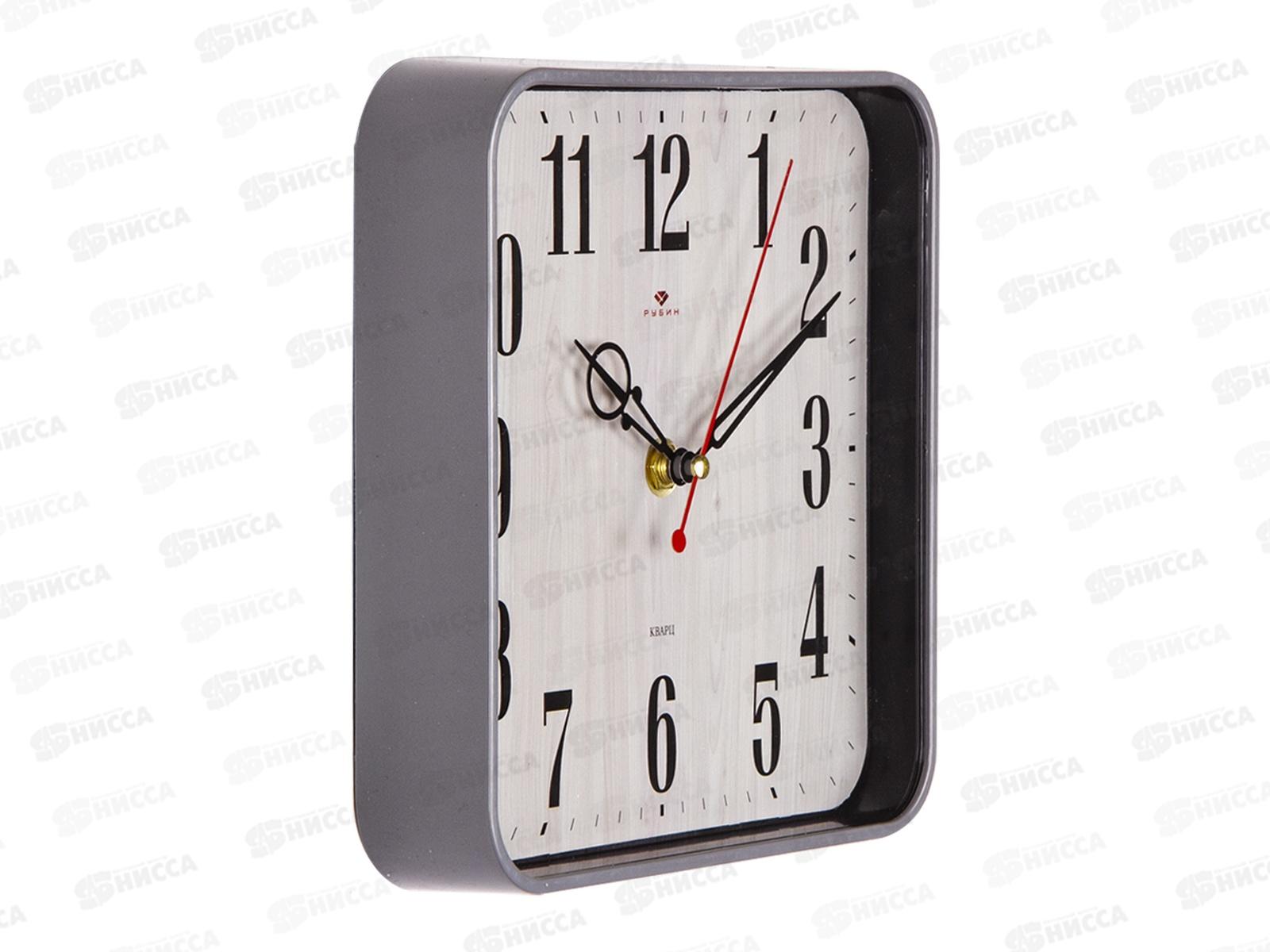 Часы настенные &quot21 Век&quot 1918-003 Эко Рубин d-19*19см серый