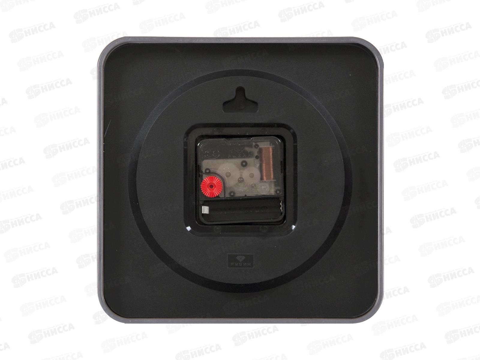 Часы настенные &quot21 Век&quot 1918-003 Эко Рубин d-19*19см серый