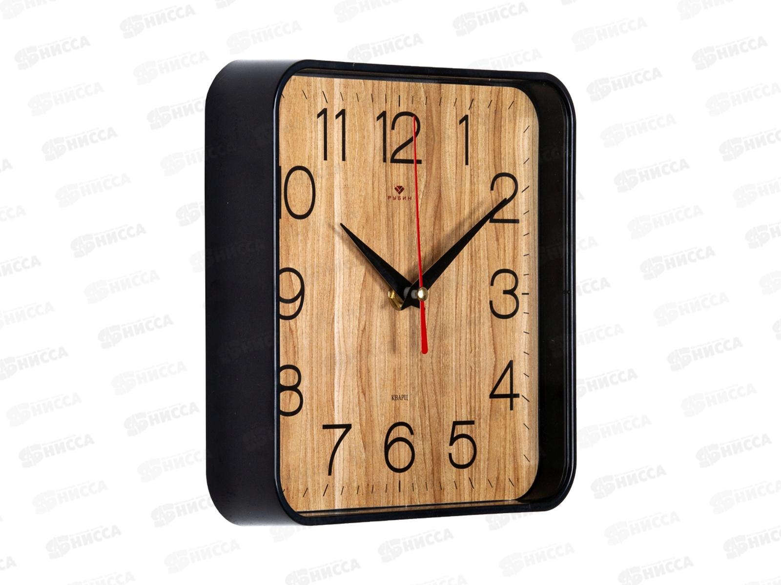 Часы настенные &quot21 Век&quot 1918-112 Дерево Рубин d-19*19см черный