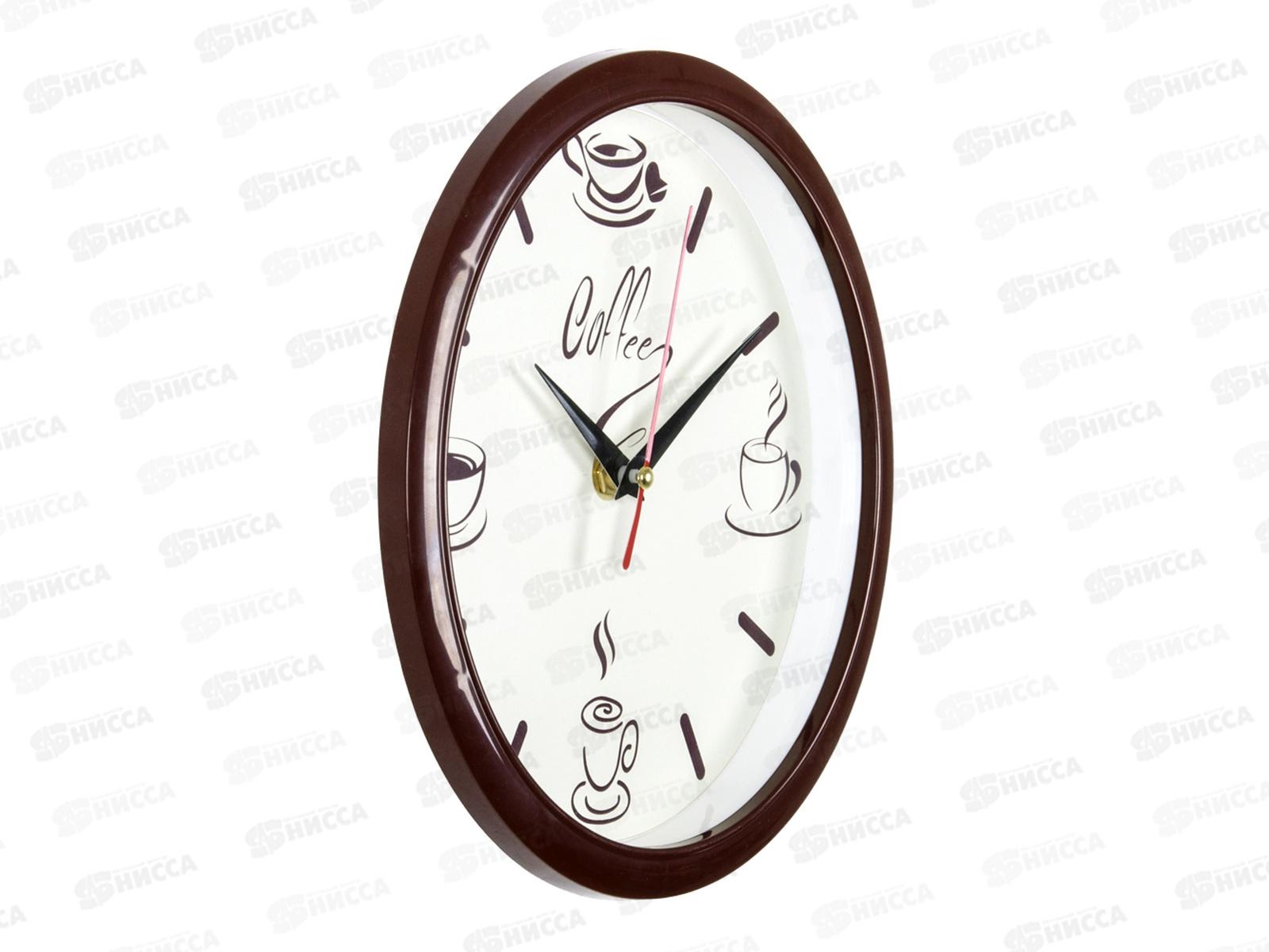 Часы настенные &quot21 Век&quot 2222-275 d-22см Соffee Рубин коричневый