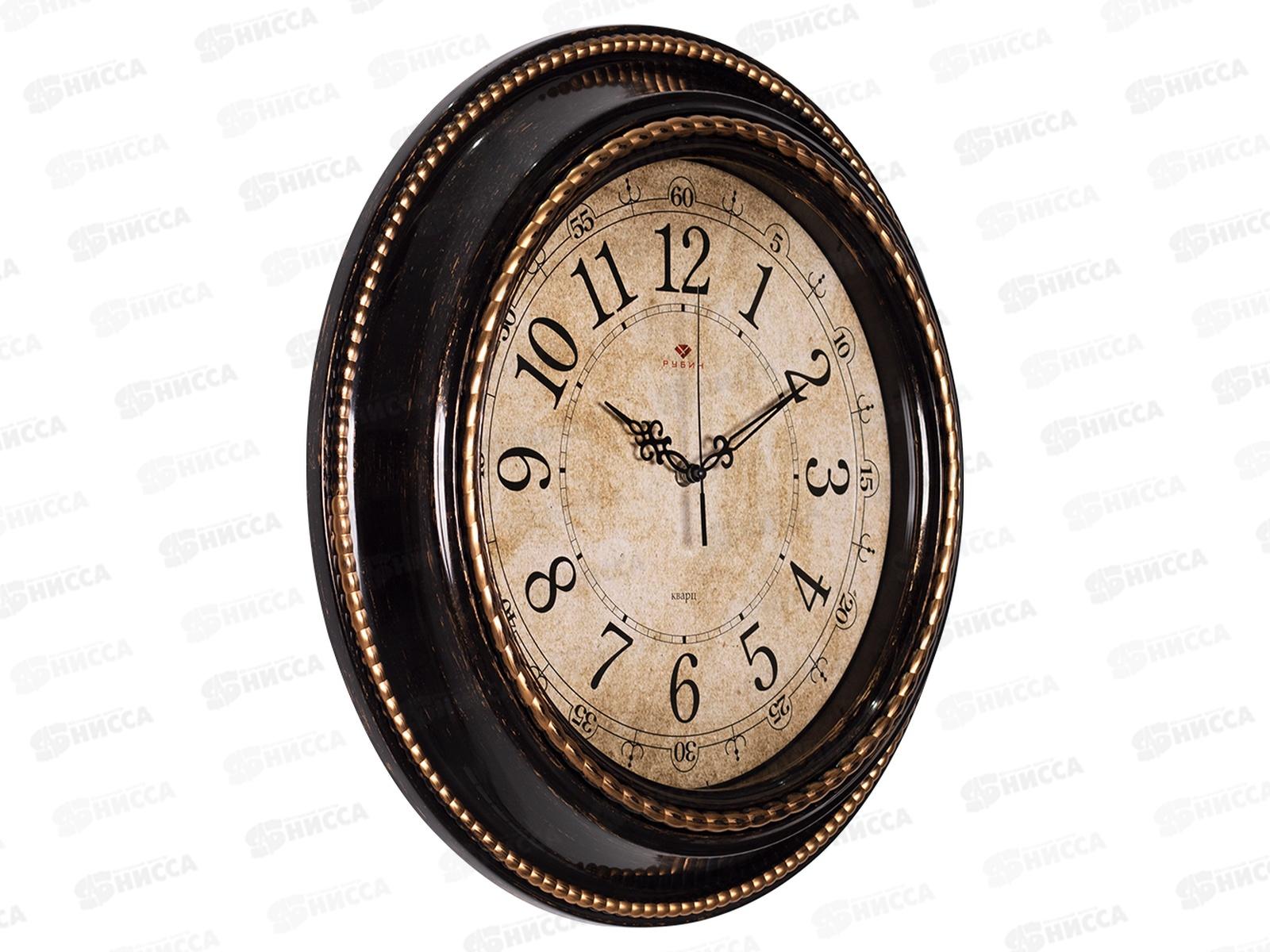 Часы настенные &quot21 Век&quot 5232-117 Плетение d-45,5см Рубин черный мат+бронза *5