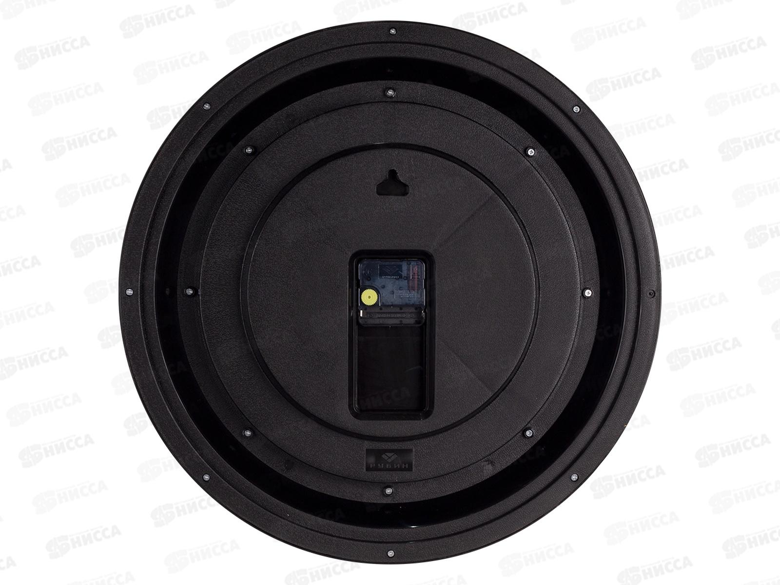 Часы настенные &quot21 Век&quot 5232-117 Плетение d-45,5см Рубин черный мат+бронза *5