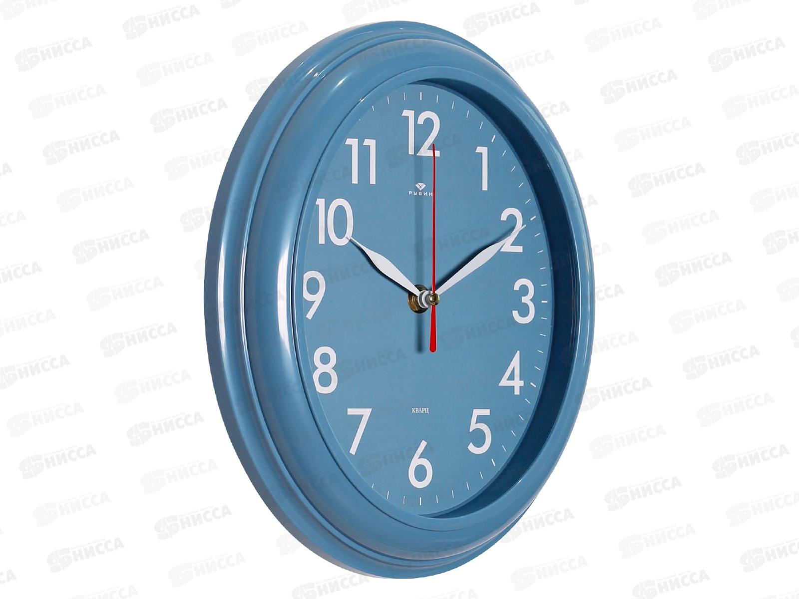 Часы настенные &quot21 Век&quot 2623-012 22,5*26,5см Легкость Рубин синий