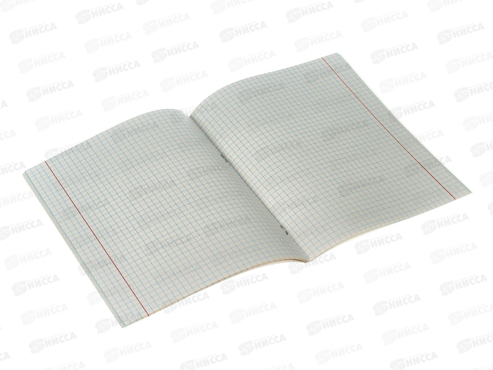 Тетрадь 36листов  клетка  Alingar &quotExtreme driving&quot А5 4 дизайна AL10818 *12/72