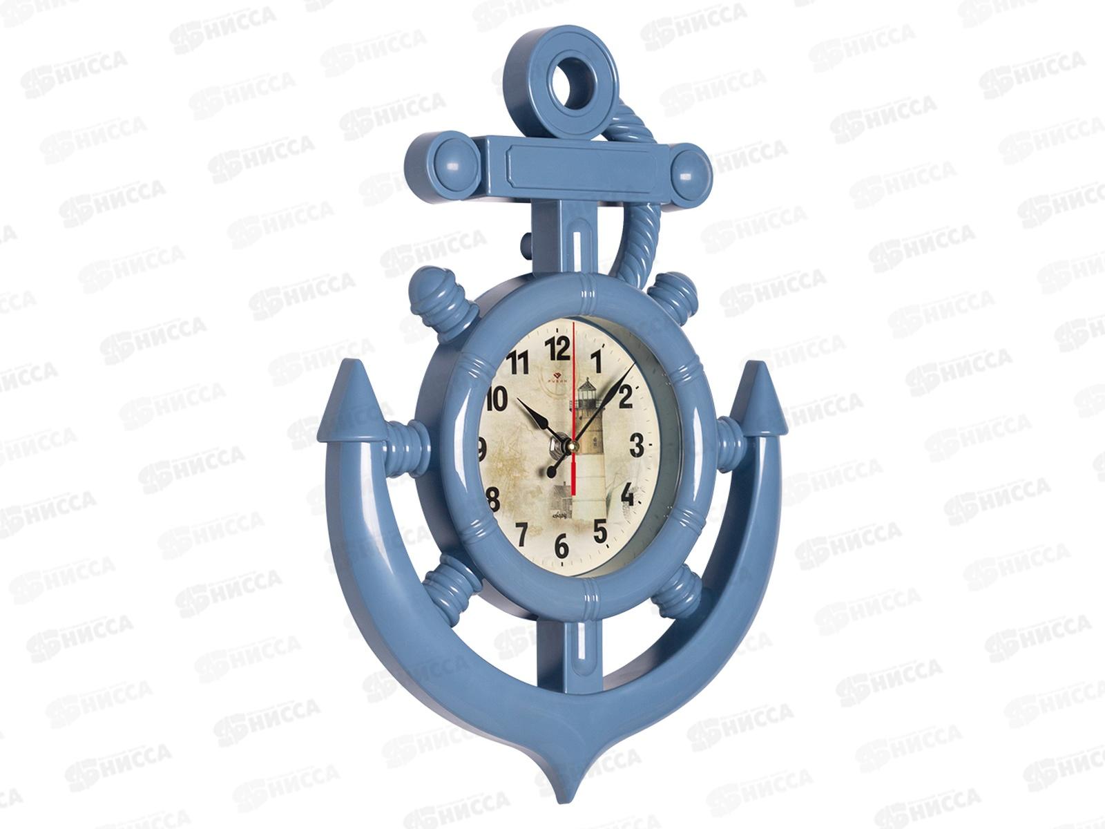 Часы настенные &quot21 Век&quot 3827-005 27,5*38см Маяк Рубин синий