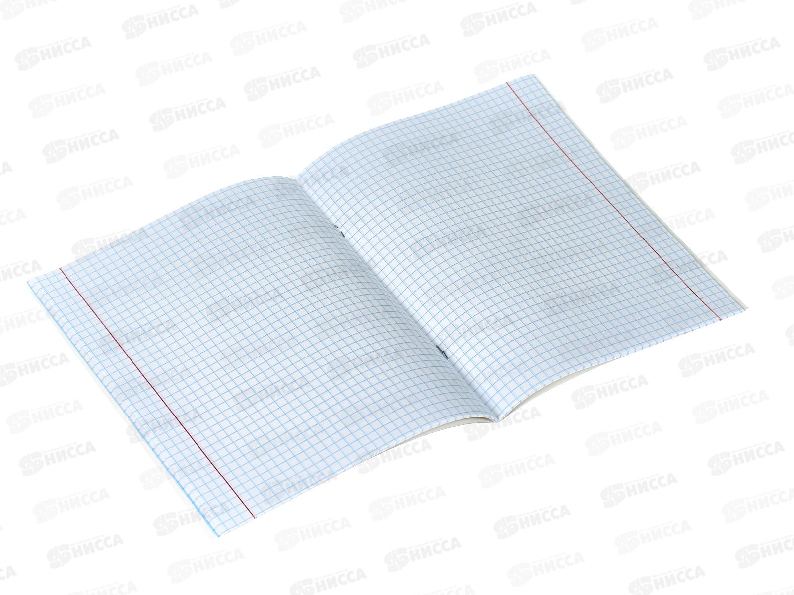 Тетрадь 36листов клетка  Alingar &quotГородские виды&quot А5 4 дизайна AL9904 *12/72