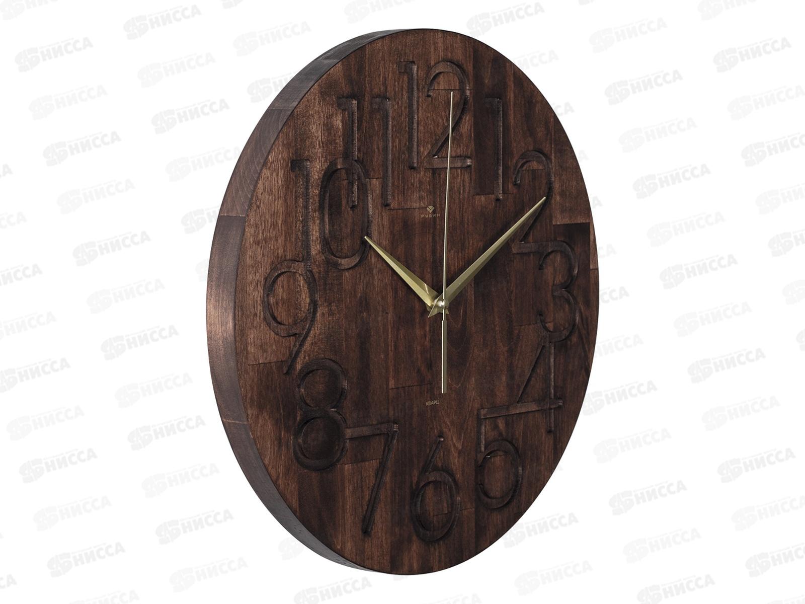 Часы настенные &quot21 Век&quot 3534-001 35см Классика 1 Рубин дерево