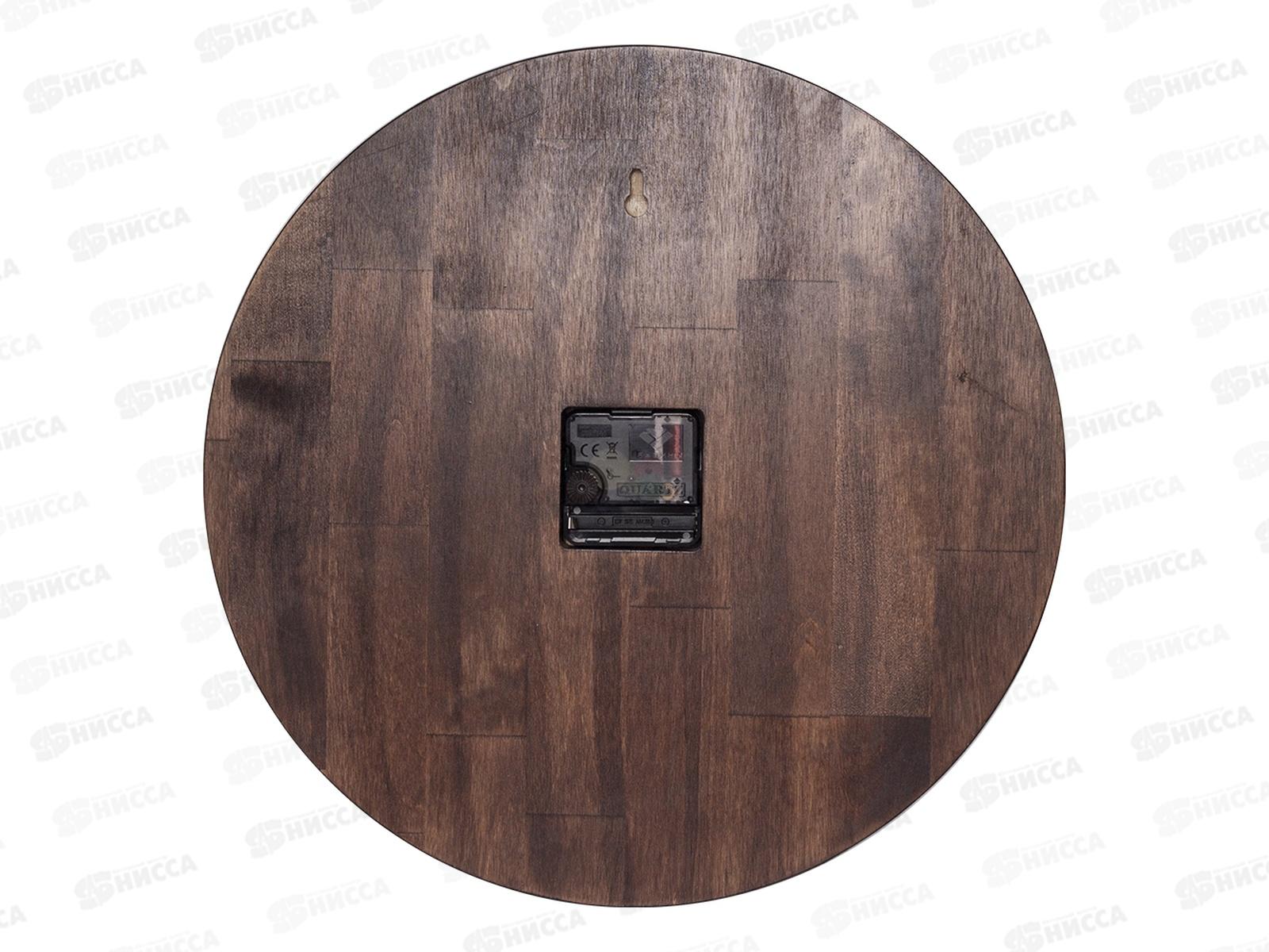 Часы настенные &quot21 Век&quot 3534-001 35см Классика 1 Рубин дерево