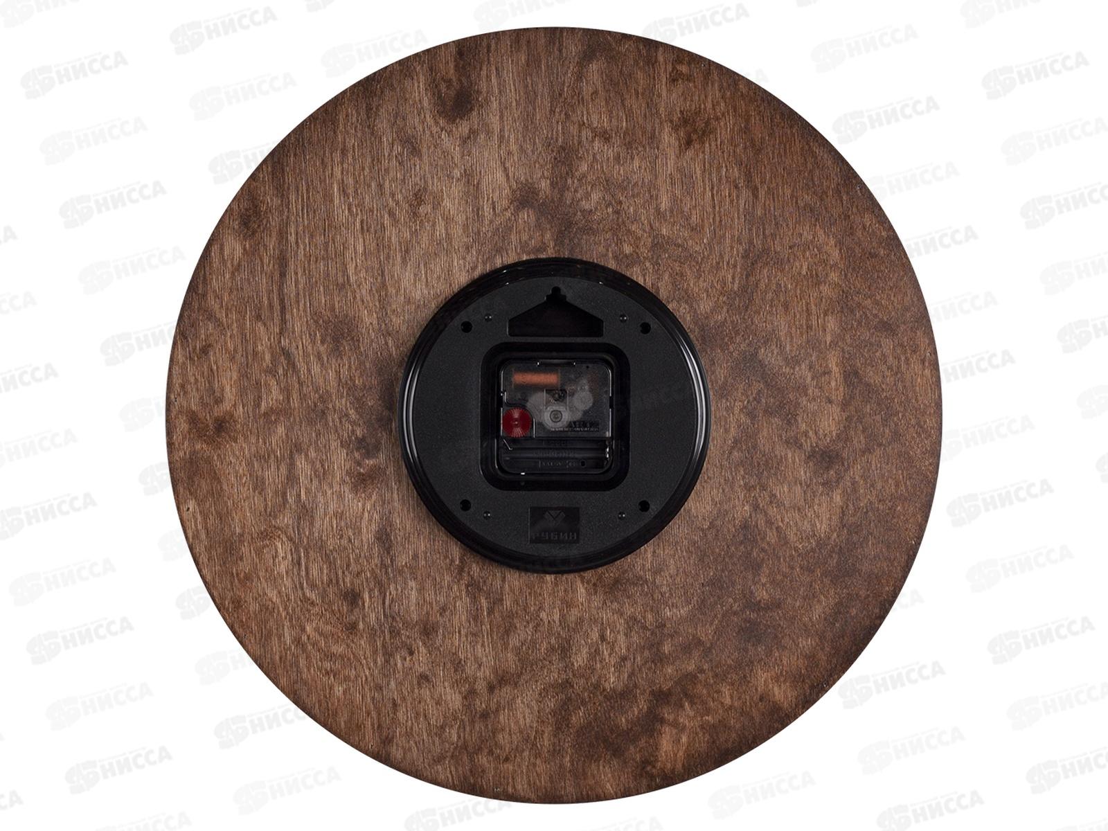 Часы настенные &quot21 Век&quot 4003-001 40см Ритм Рубин дерево