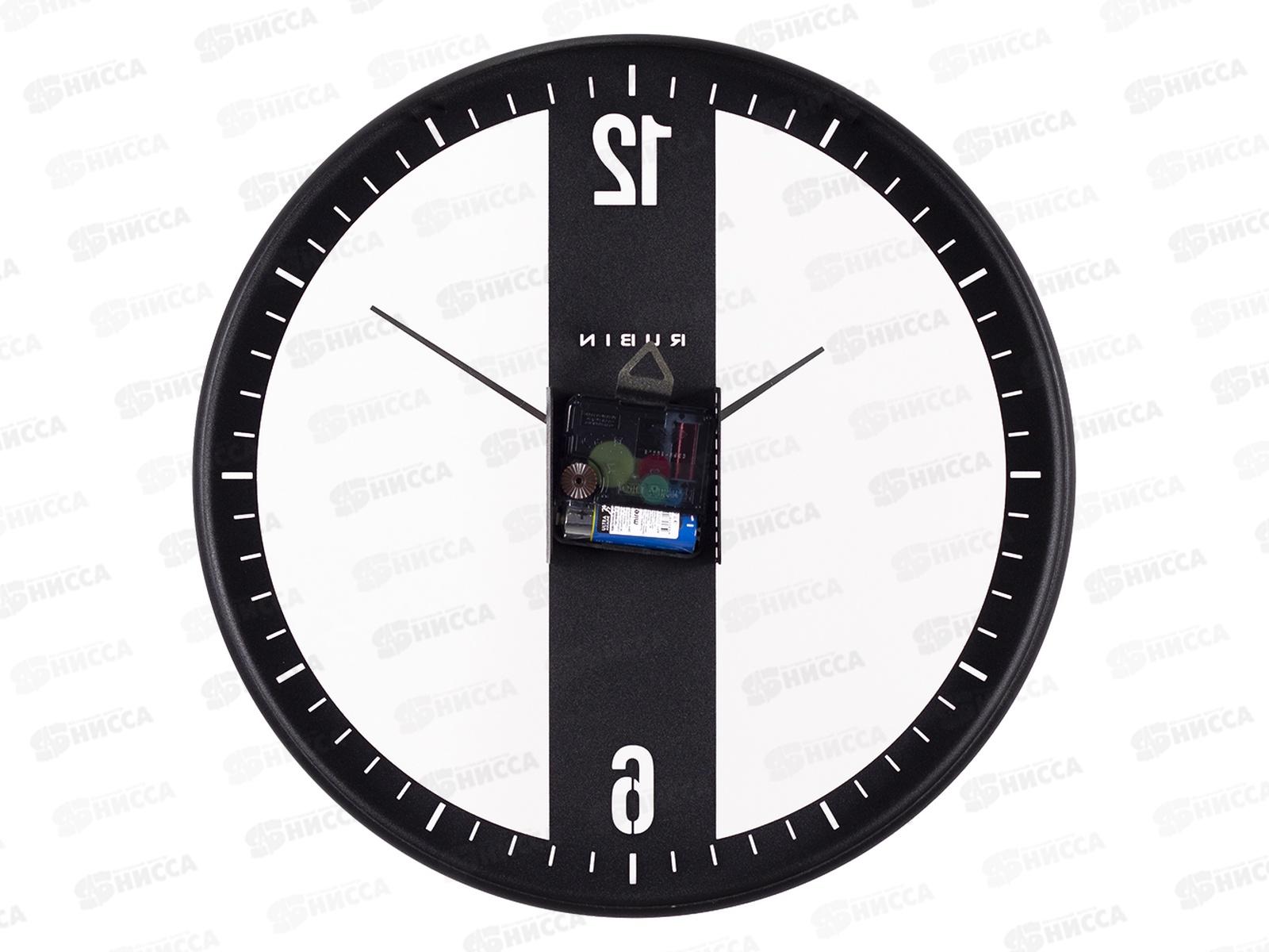 Часы настенные &quot21 Век&quot 3237-002 32см Классика Рубин черный