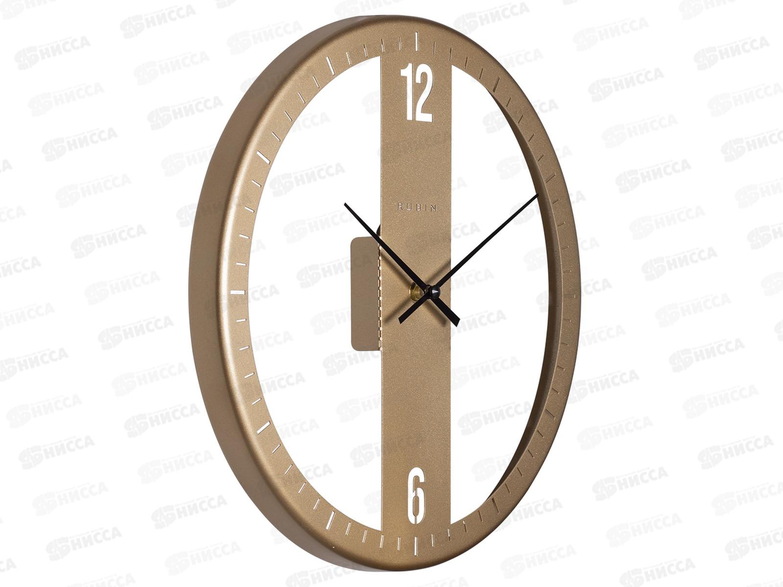 Часы настенные &quot21 Век&quot 3237-003 32см Классика Рубин золотой