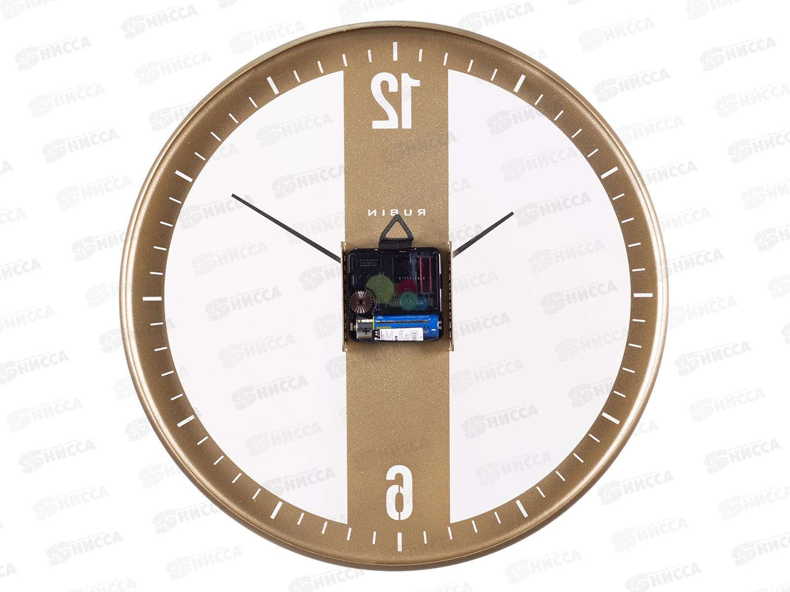 Часы настенные &quot21 Век&quot 3237-003 32см Классика Рубин золотой