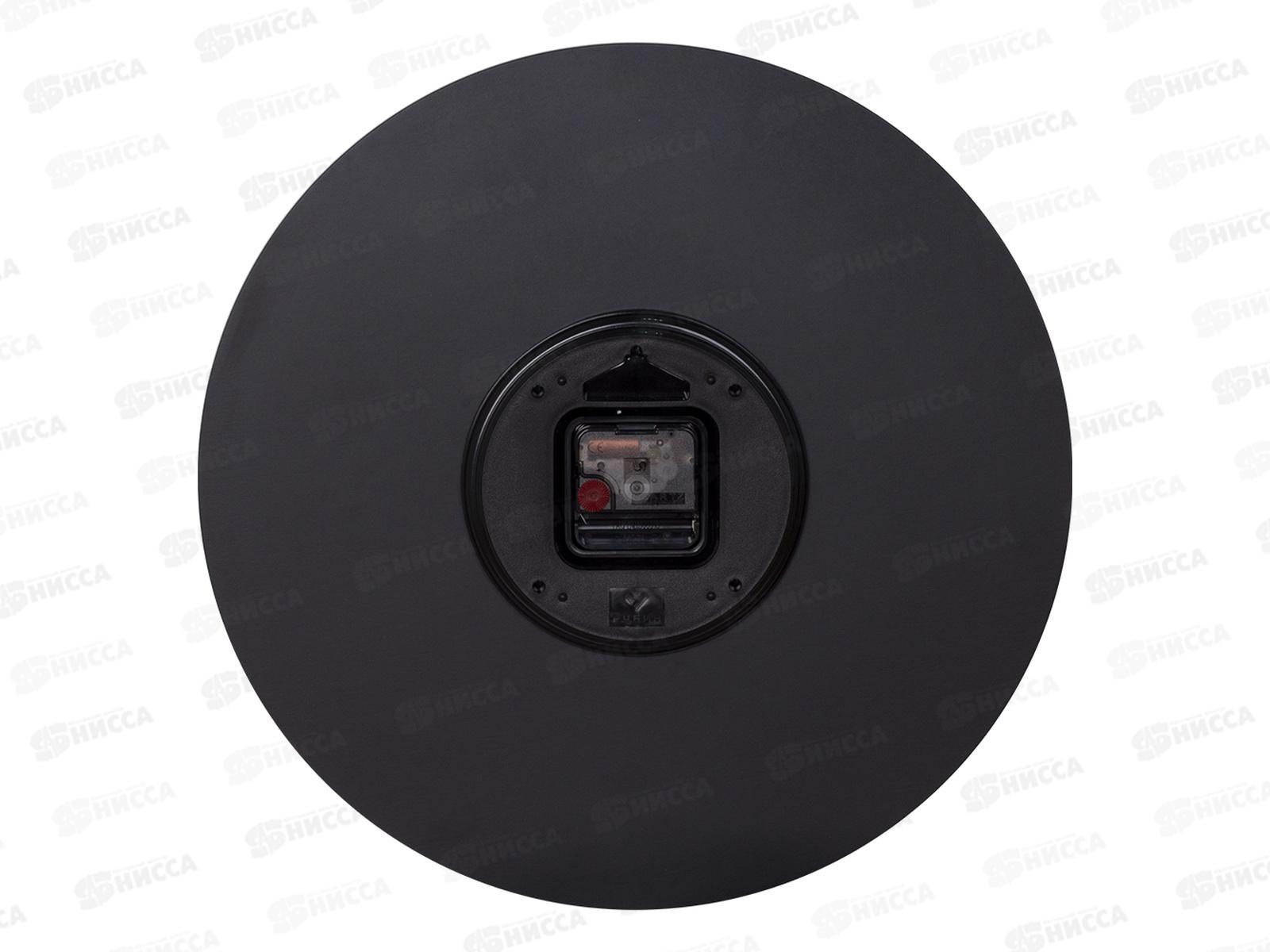 Часы настенные &quot21 Век&quot 4013-002 40см Моменты Рубин белый+черный