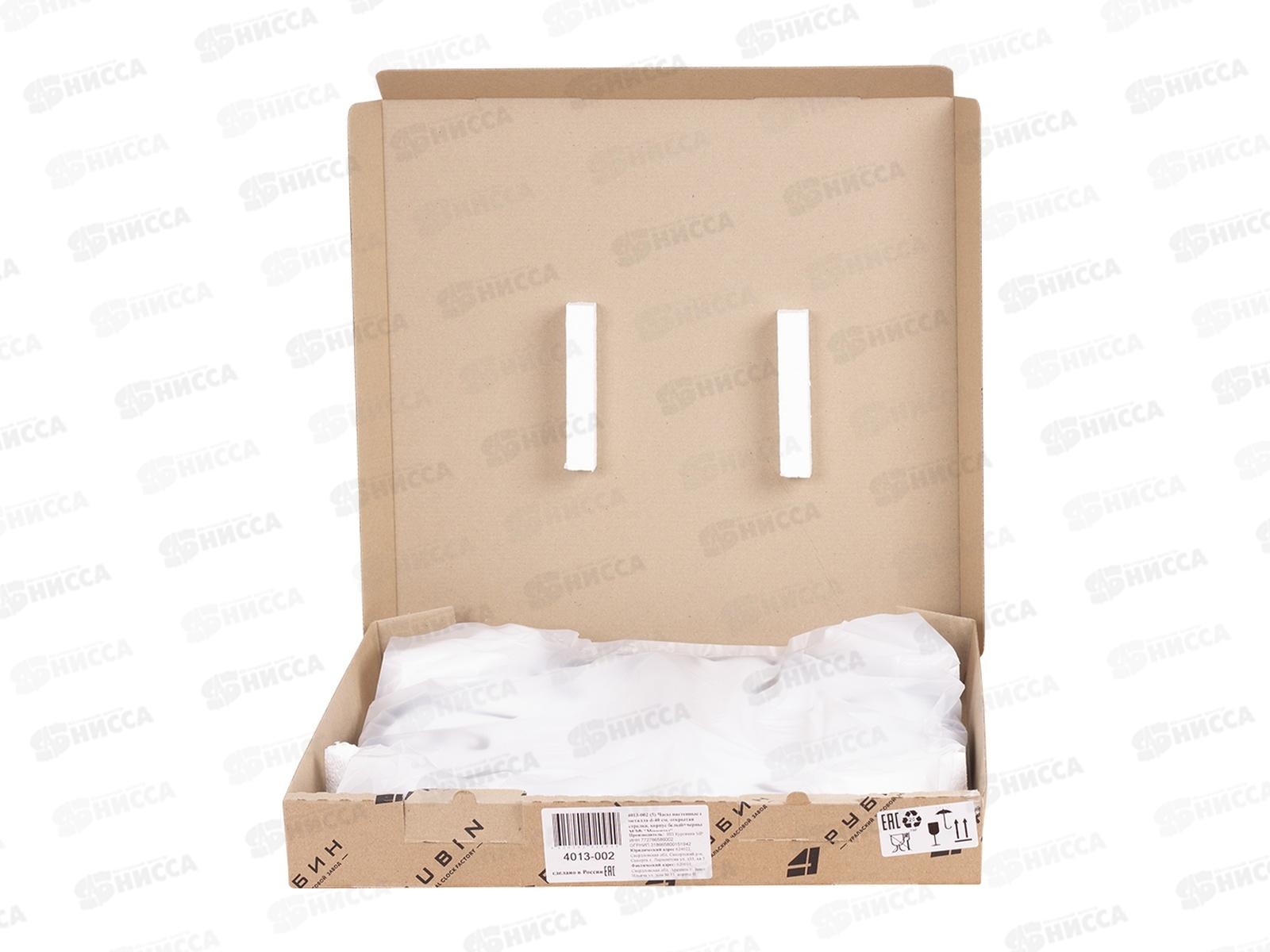 Часы настенные &quot21 Век&quot 4013-002 40см Моменты Рубин белый+черный