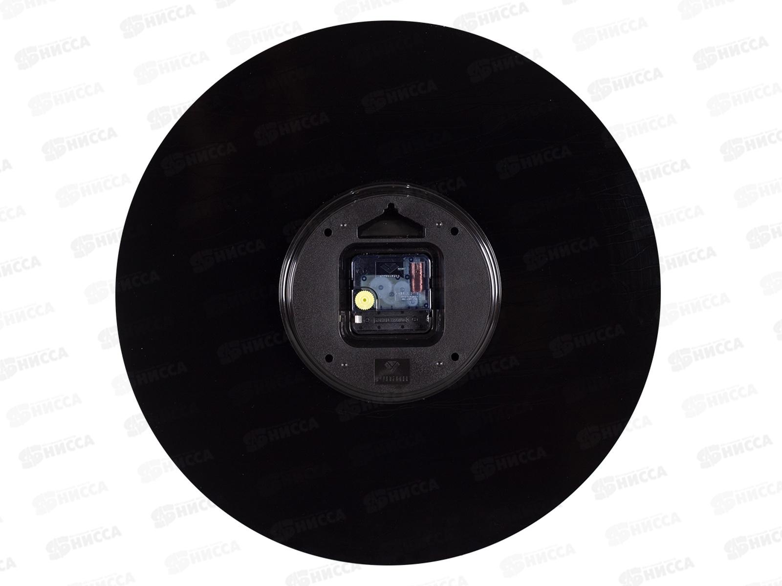 Часы настенные &quot21 Век&quot 4041-025 39см класика Рубин