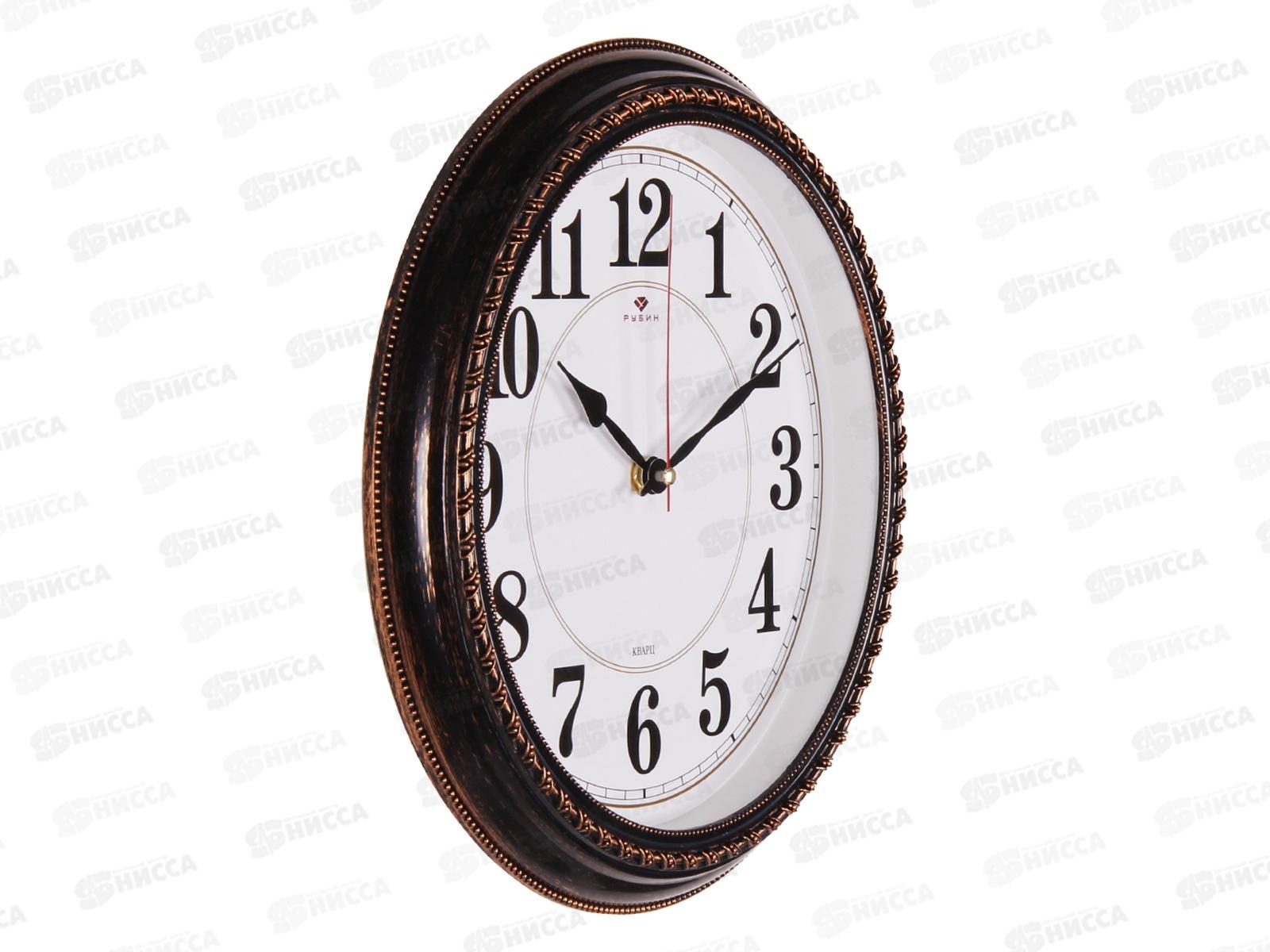 Часы настенные &quot21 Век&quot 2950-002 28,5 Классика Рубин черный с бронзой