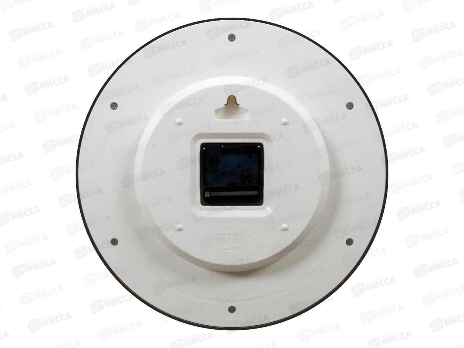 Часы настенные &quot21 Век&quot 2950-002 28,5 Классика Рубин черный с бронзой