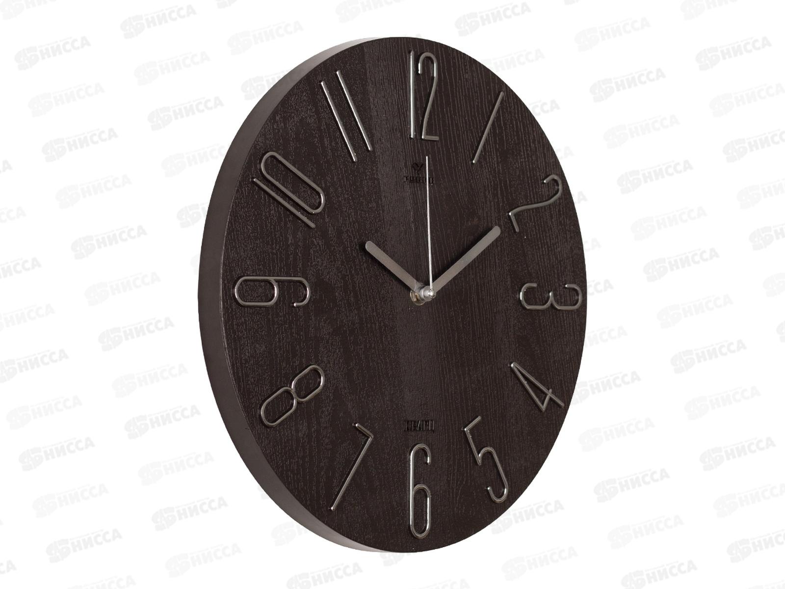 Часы настенные &quot21 Век&quot 3010-004 30см Классика Рубин коричневый+серебро