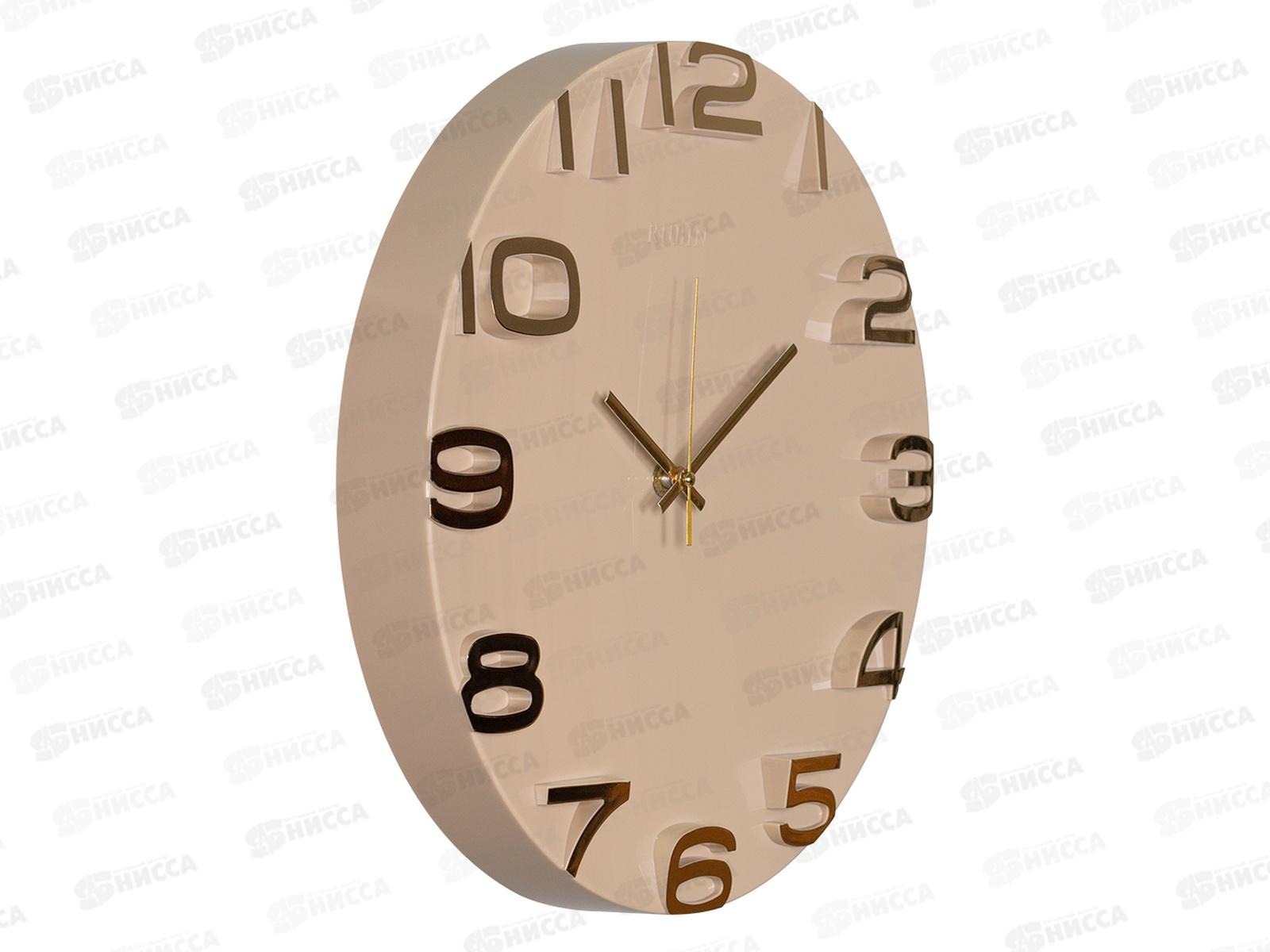 Часы настенные &quot21 Век&quot 3430-007 34,5см Классика Рубин бежевый+золото