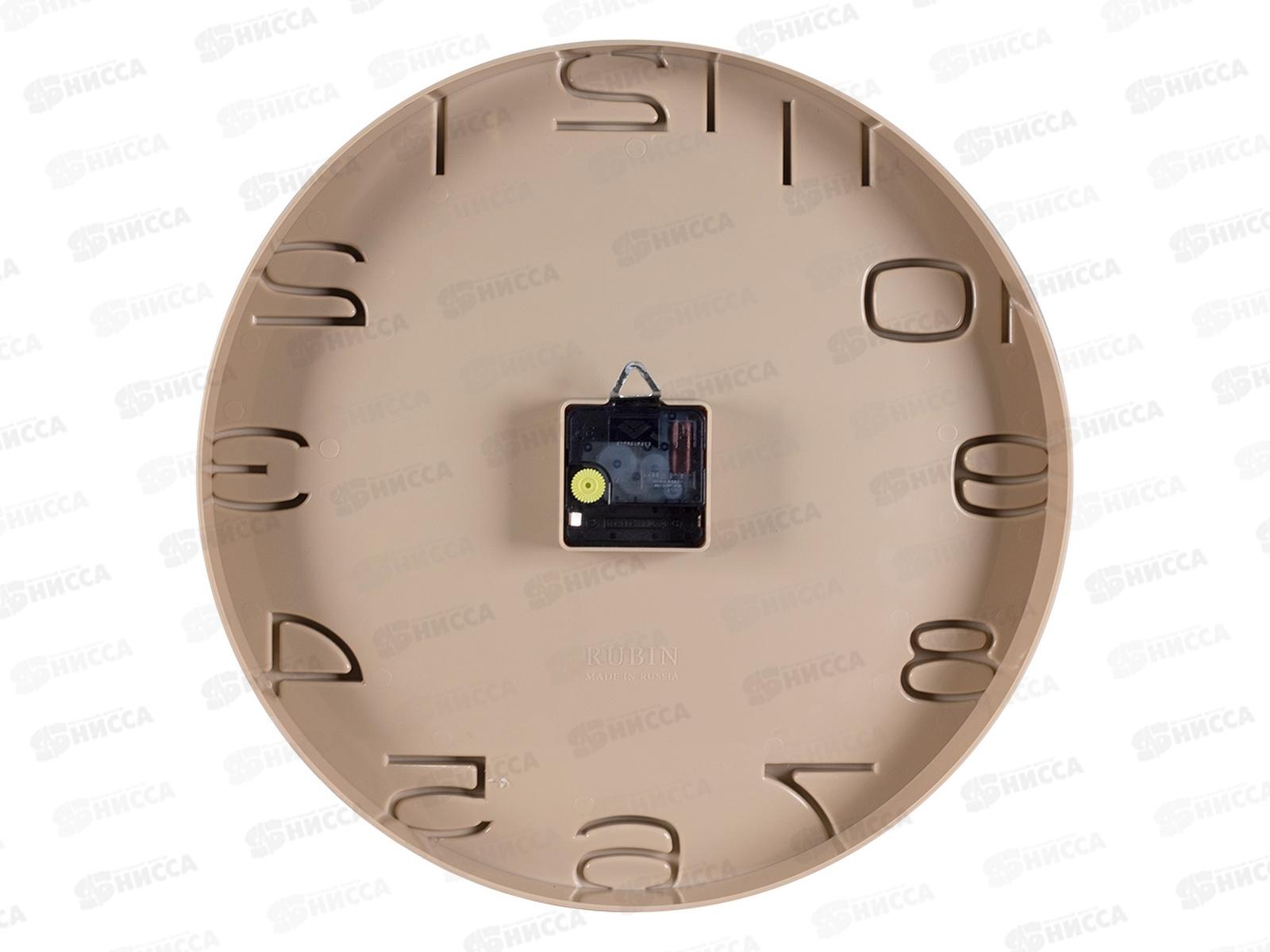 Часы настенные &quot21 Век&quot 3430-007 34,5см Классика Рубин бежевый+золото