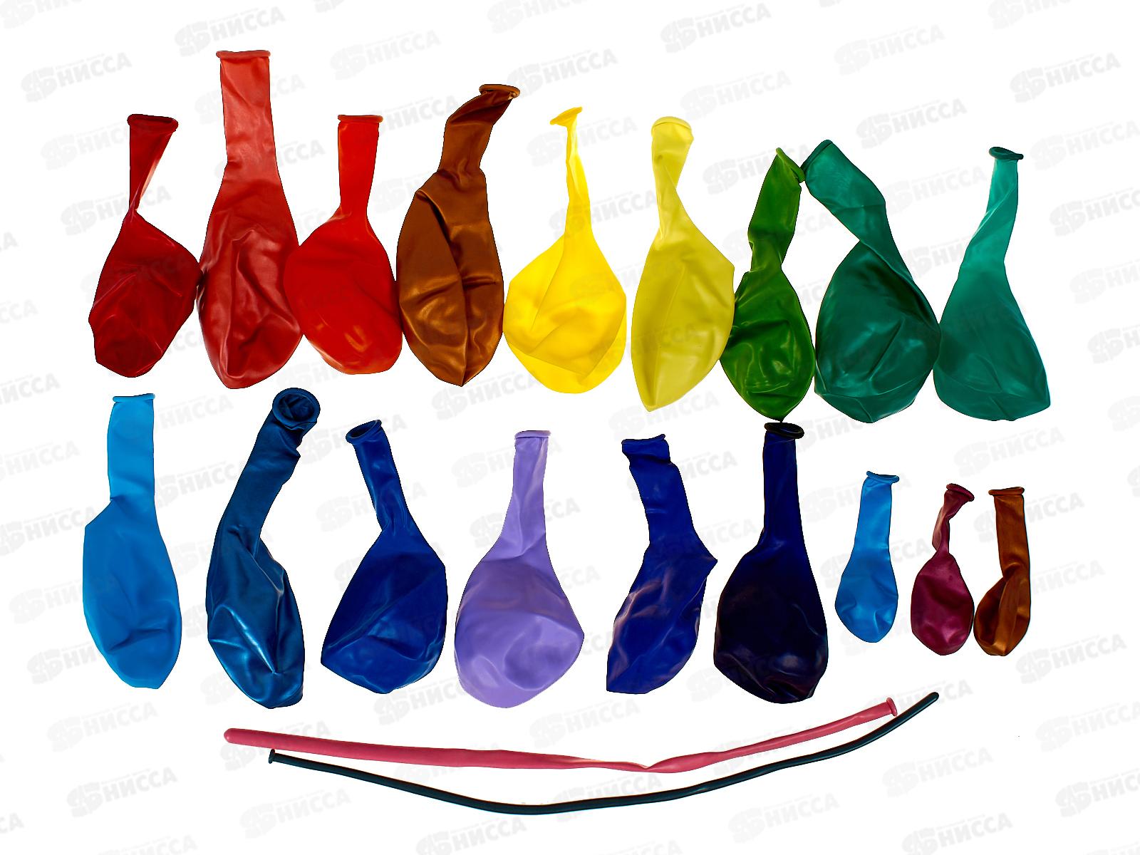 Шары Ассорти АНТИКРИЗИСНОЕ 200гр в пакете/Э, 1101-0691