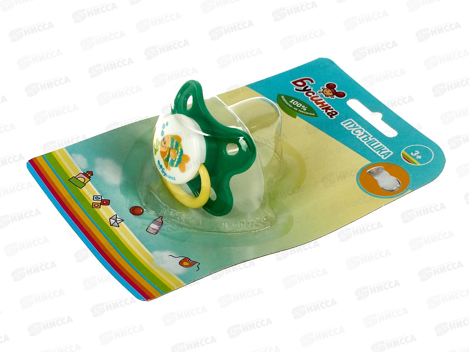 Пустышка силиконовая  с кольцом арт 393!!!