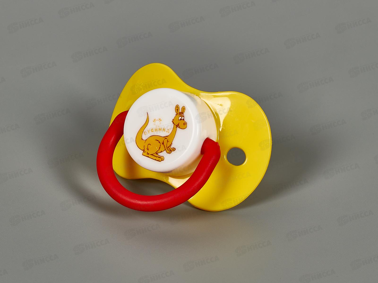 Пустышка силиконовая  с кольцом круглая 0-6 арт 405!!!